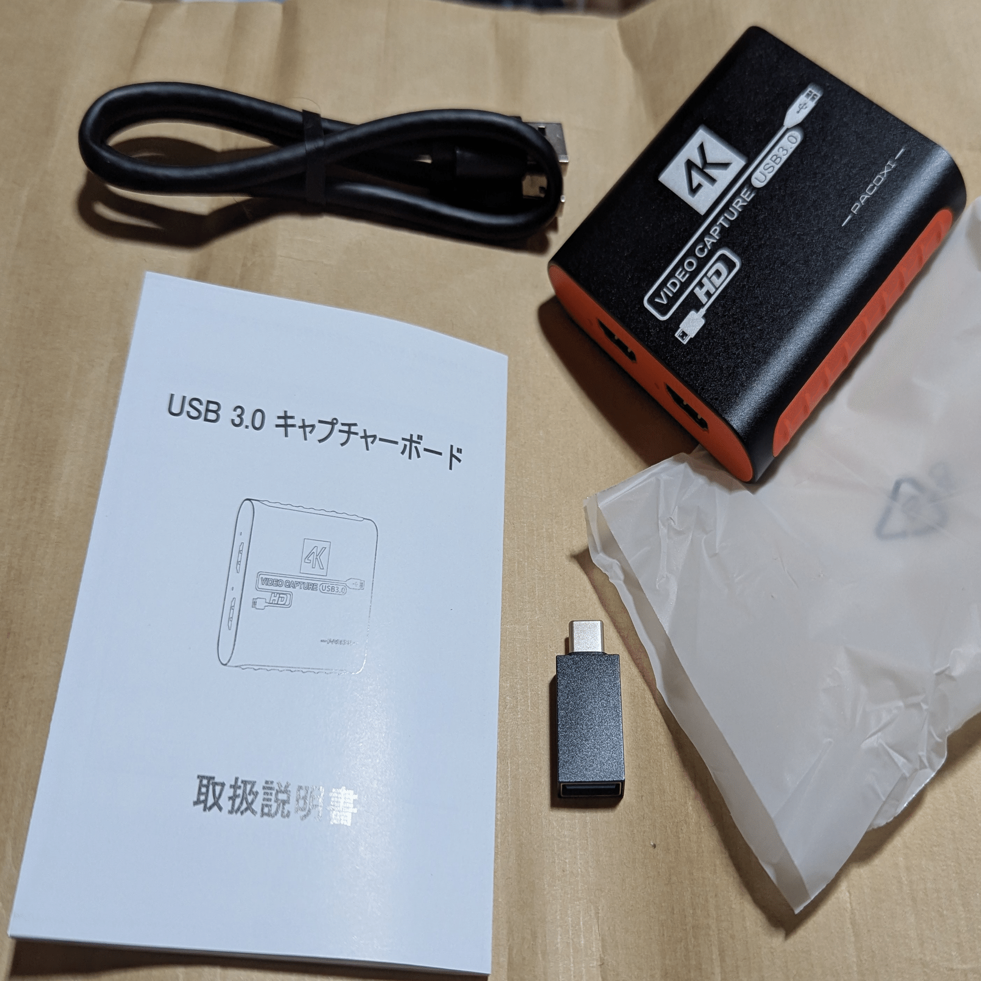 AV Access 4KVC00 HDMI キャプチャーボード USB 3.0 USB3.0