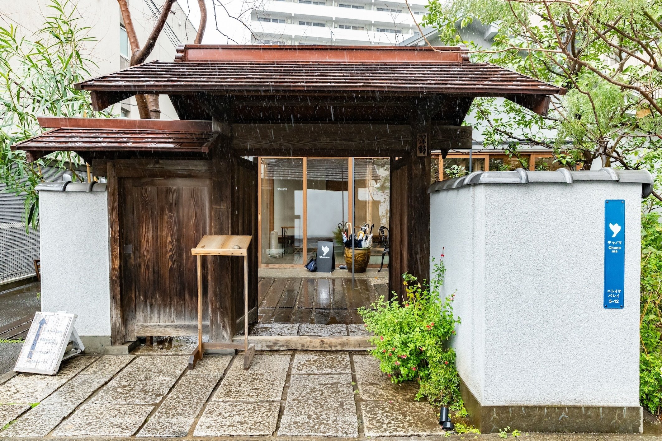 DIG THE CULTURE Vol.26