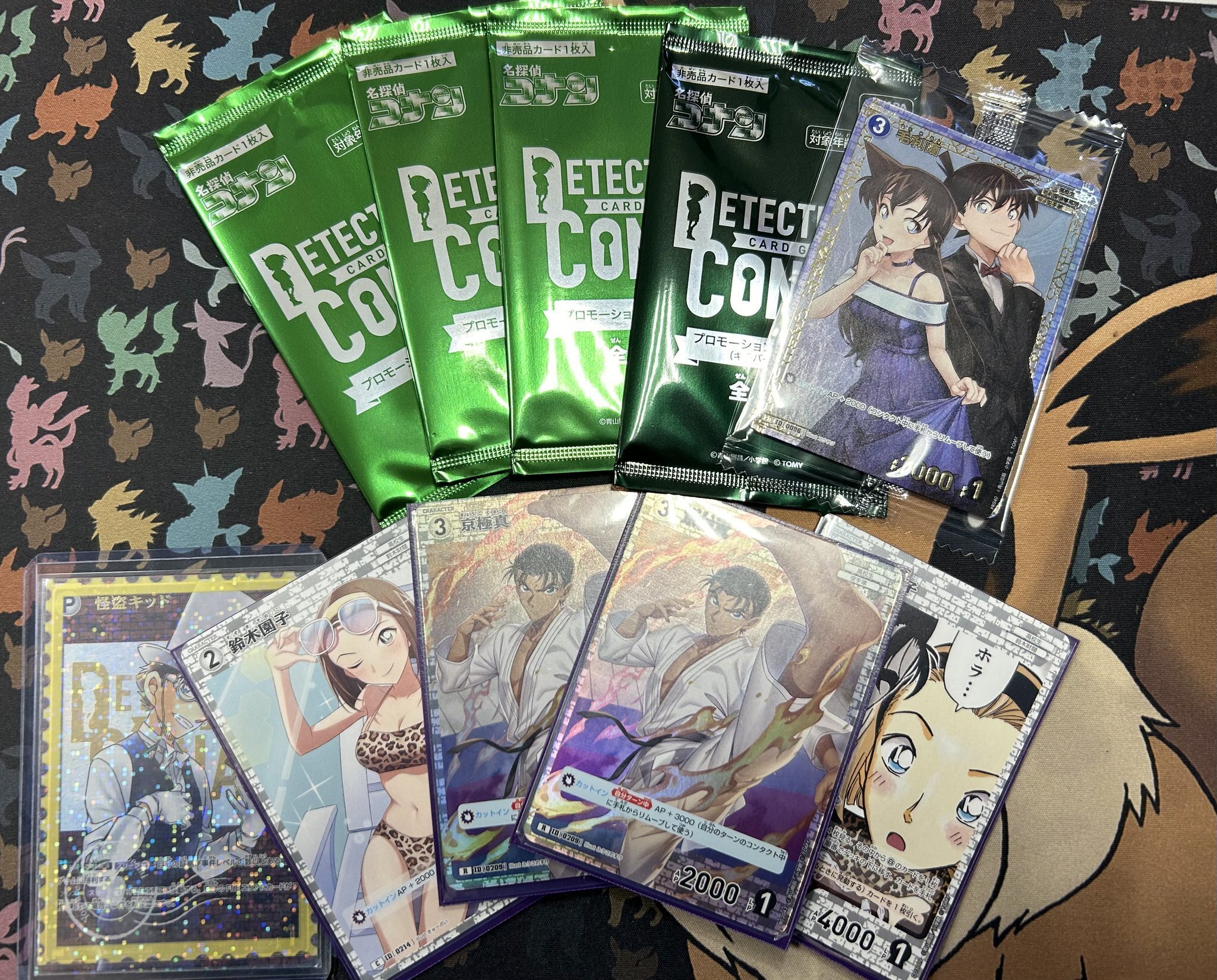 コナンTCG コナンカードゲーム 江戸川コナン 先行体験会 探偵デビュー