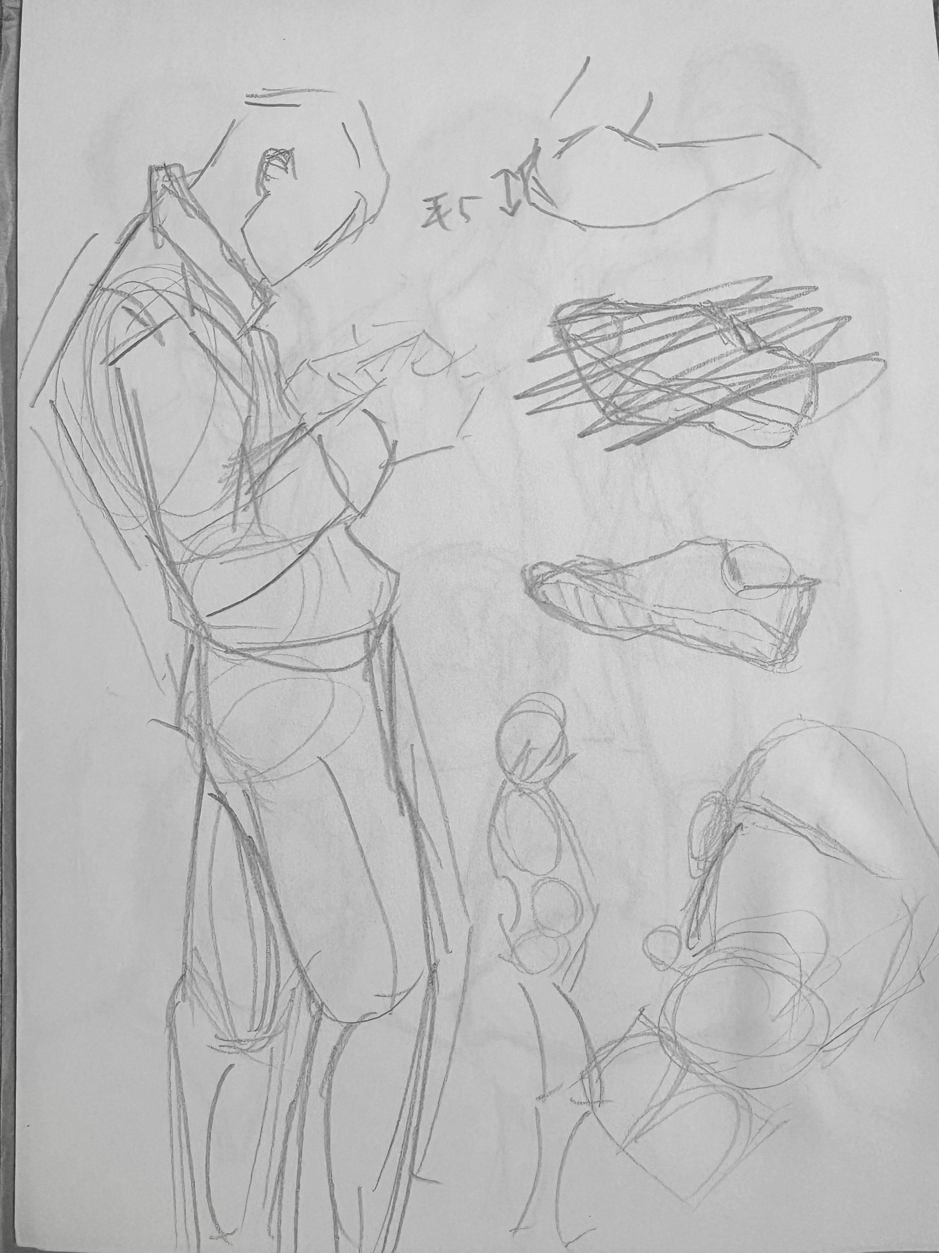 お絵描き初心者が約1年半イラストを練習した話【備忘録的なもの】その2