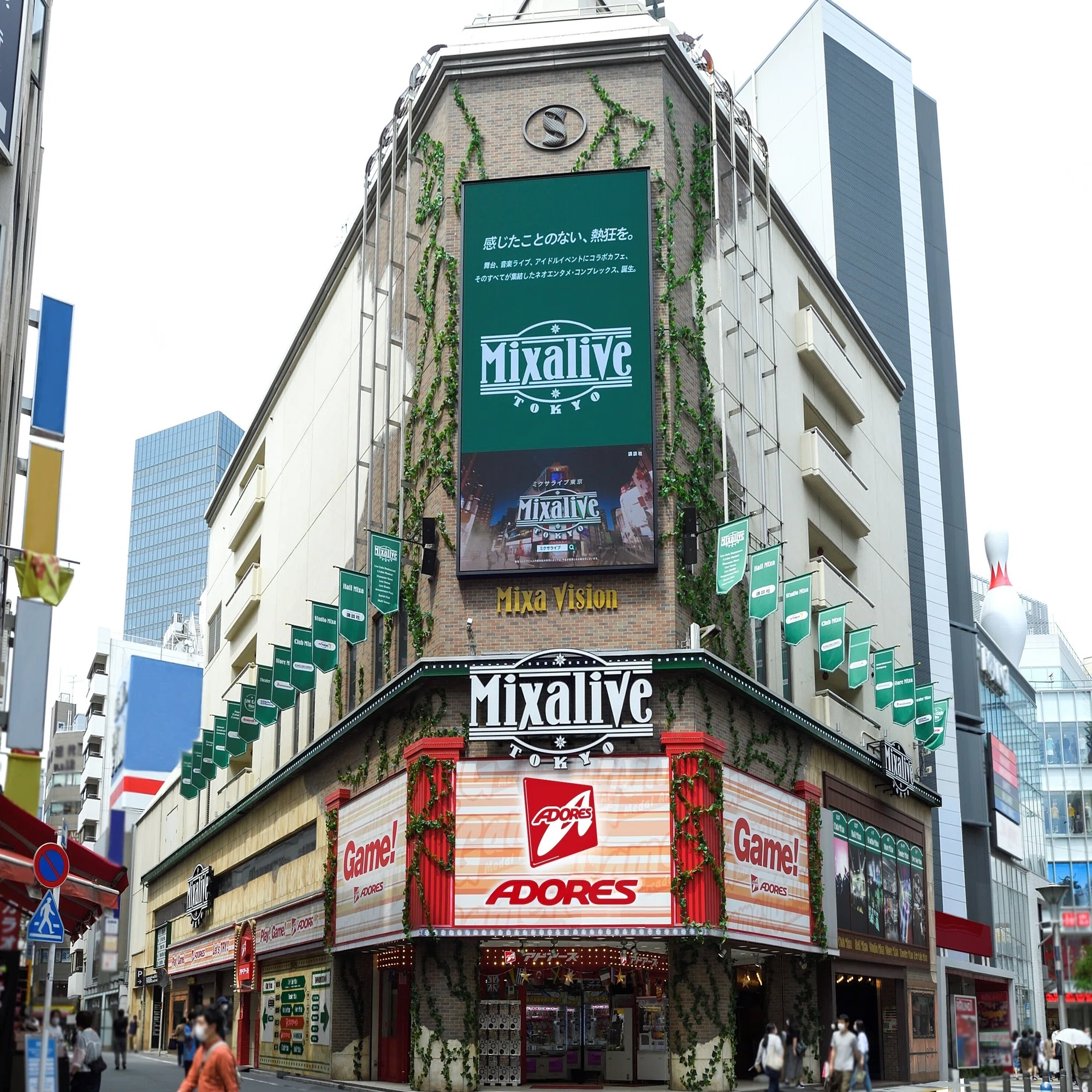 mixalive tokyo