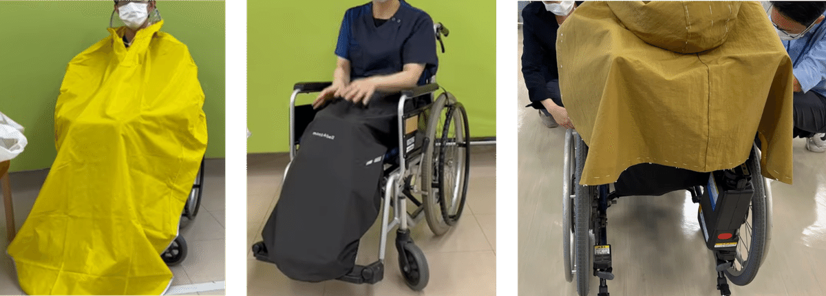 着やすさがキーワード。晴れの日でも、誰でも使えるデザインへ