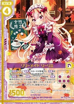 いっぱいガジる君が好き～試作！ハンデスアグリィ～（いっぱい殴る君が