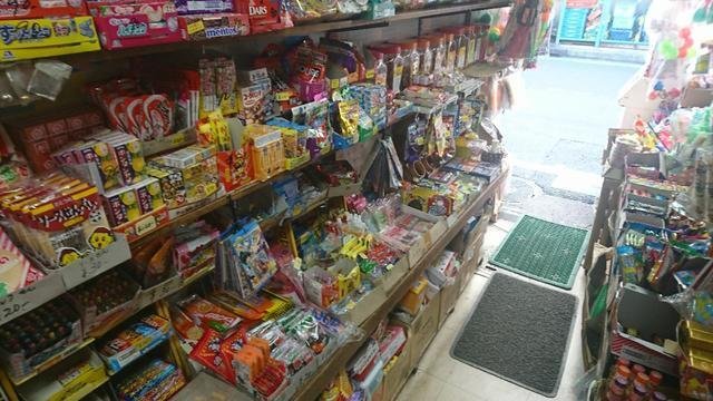駄菓子屋 第2しんみせ】神奈川県横浜市（神奈川区）・大口にある駄菓子屋