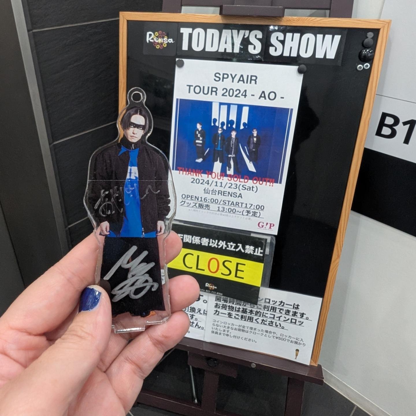 2025年最新】spyair one parkの人気アイテム - メルカリ