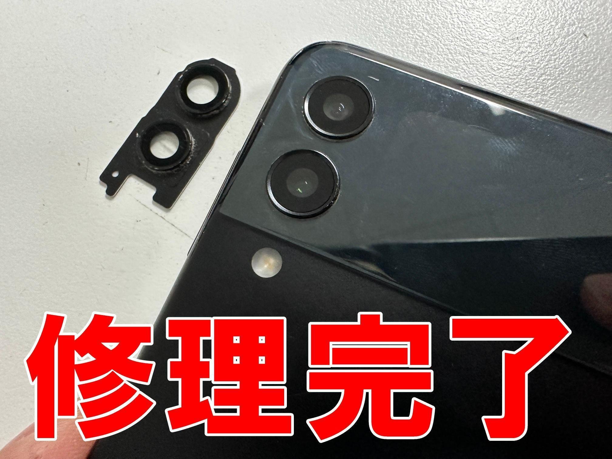 カメラレンズ割れ カメラレンズが割れてしまった…割れないようにする工夫とは