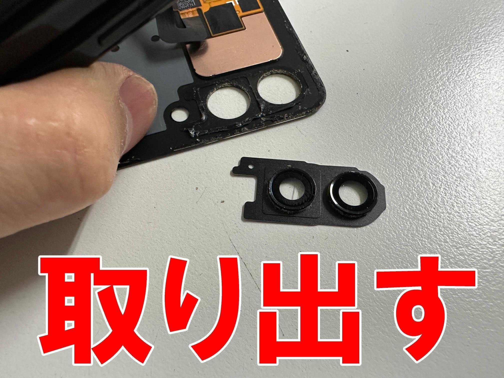 見ざる修理後 見ざる修理後 見ざる修理後