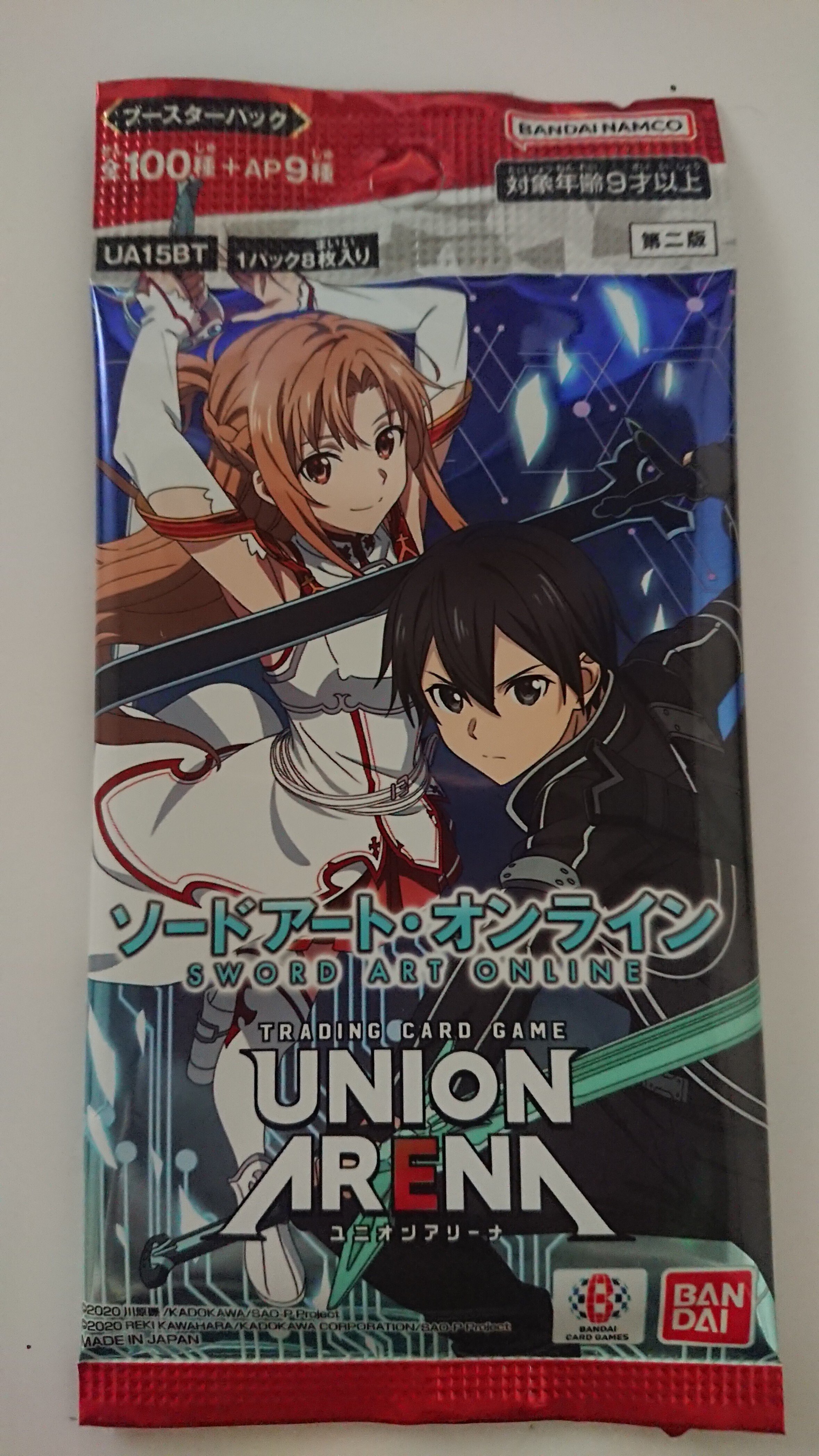 ユニオンアリーナ】～ブースターパックTier表～｜団長