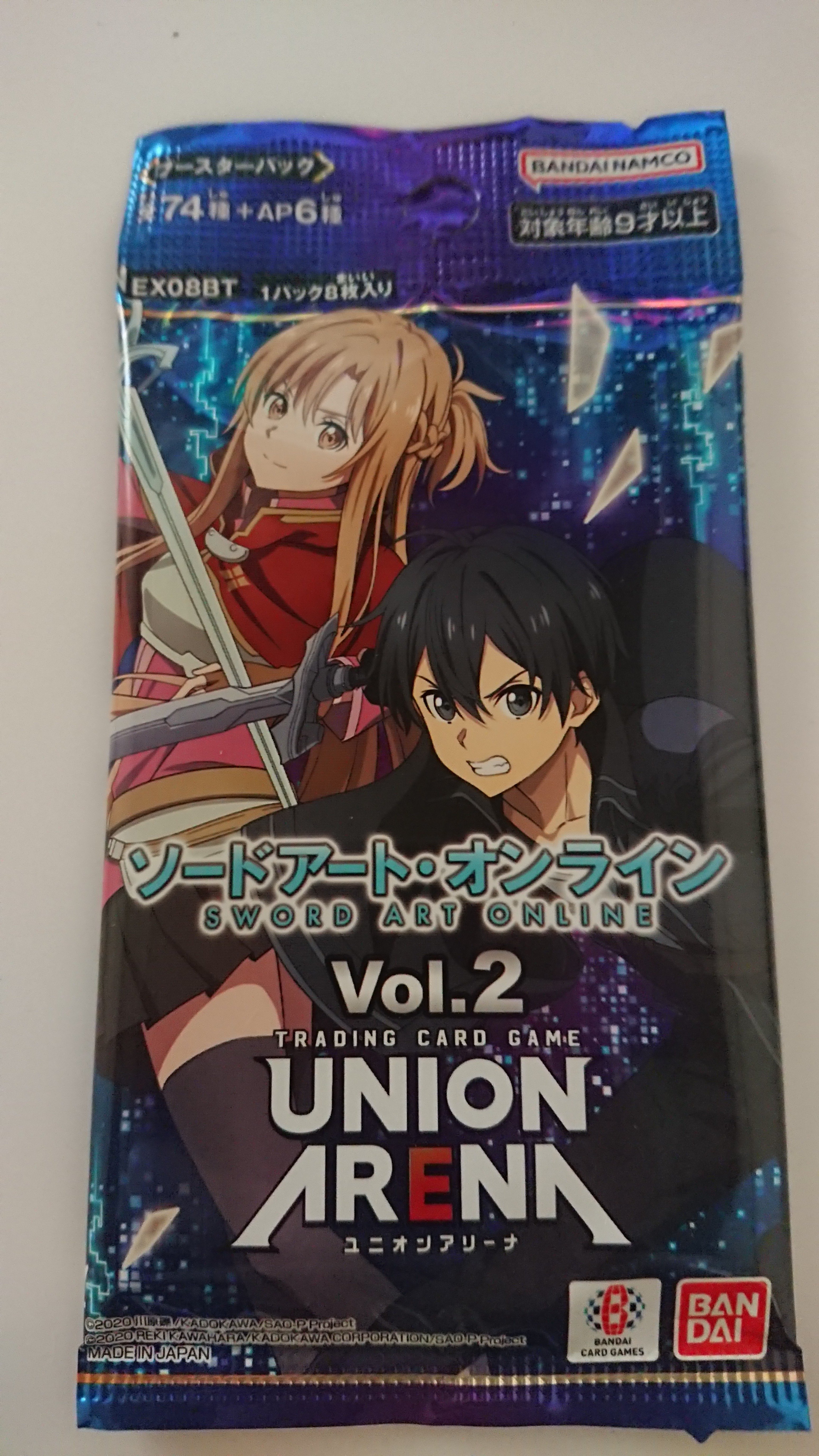 UNION 無気味 ARENA ソードアートオンラインVol.2 1カートン UNION 無気味 ARENA ソードアートオンラインVol.2 1カートン