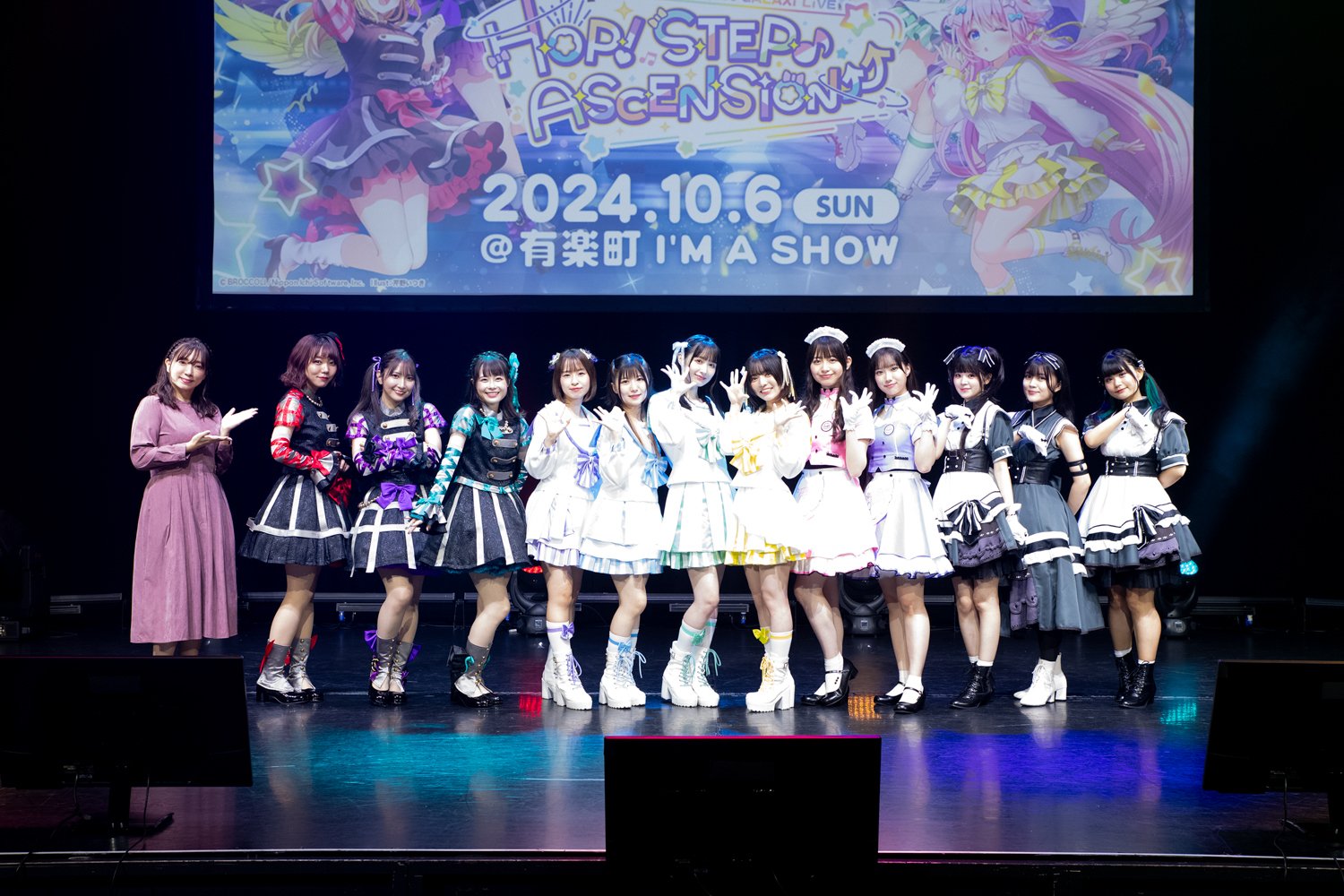 Z/X iDOL Project GALAXi LiVE 「HOP! STEP♪ ASCENSiON Z/X iDOL Project GALAXi LiVE 「HOP! STEP♪ ASCENSiON
