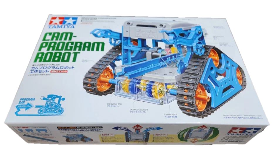 絶版品 タミヤ マイクロコンピュータ ユニット&プログラム