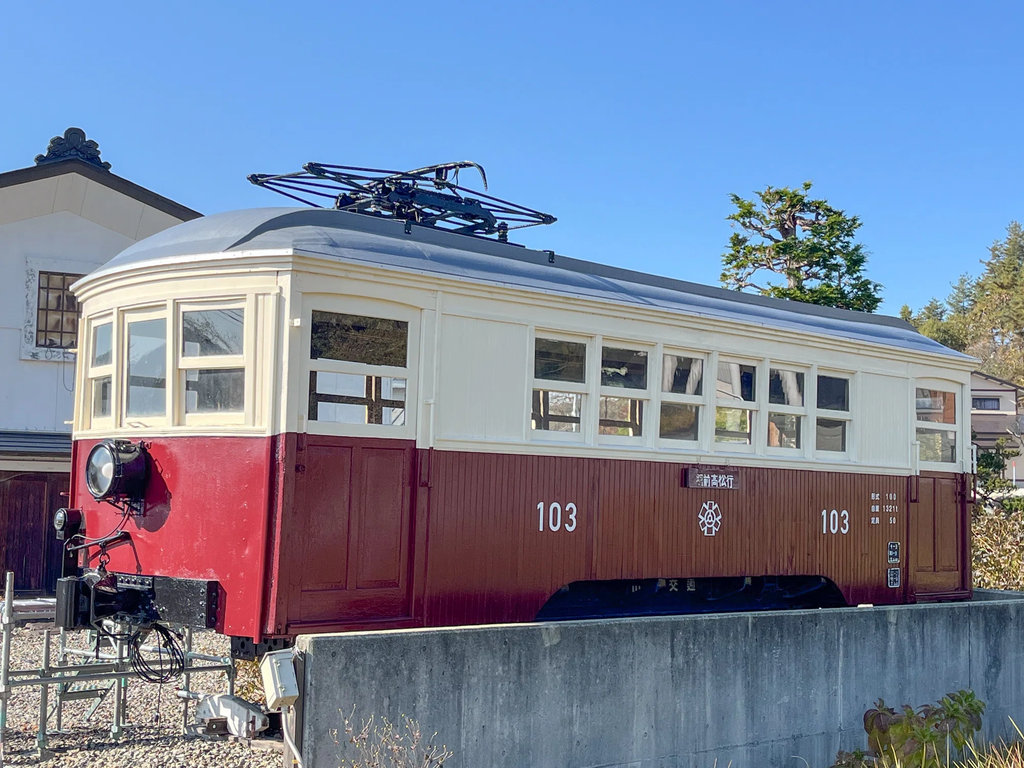 秋のブロンプトン4〜寒河江川沿いポタと山交電車｜メロウ野郎