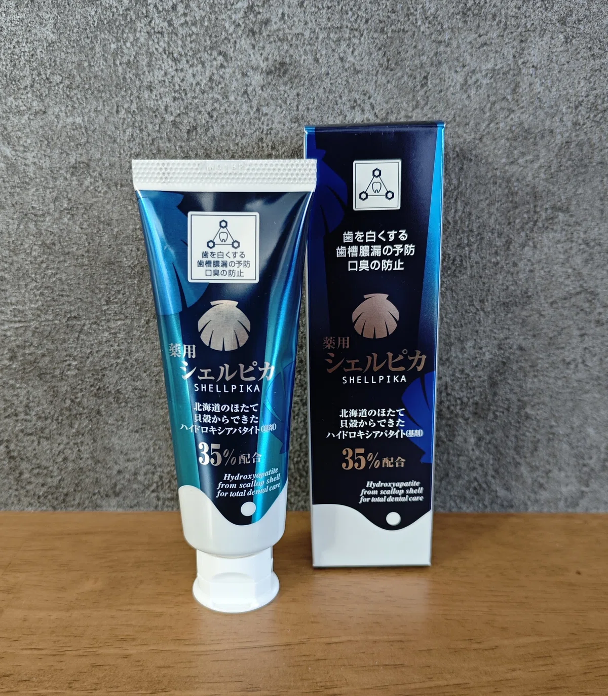 Shellpika Toothpaste 【Recommend Item】|KimuraMasayuki