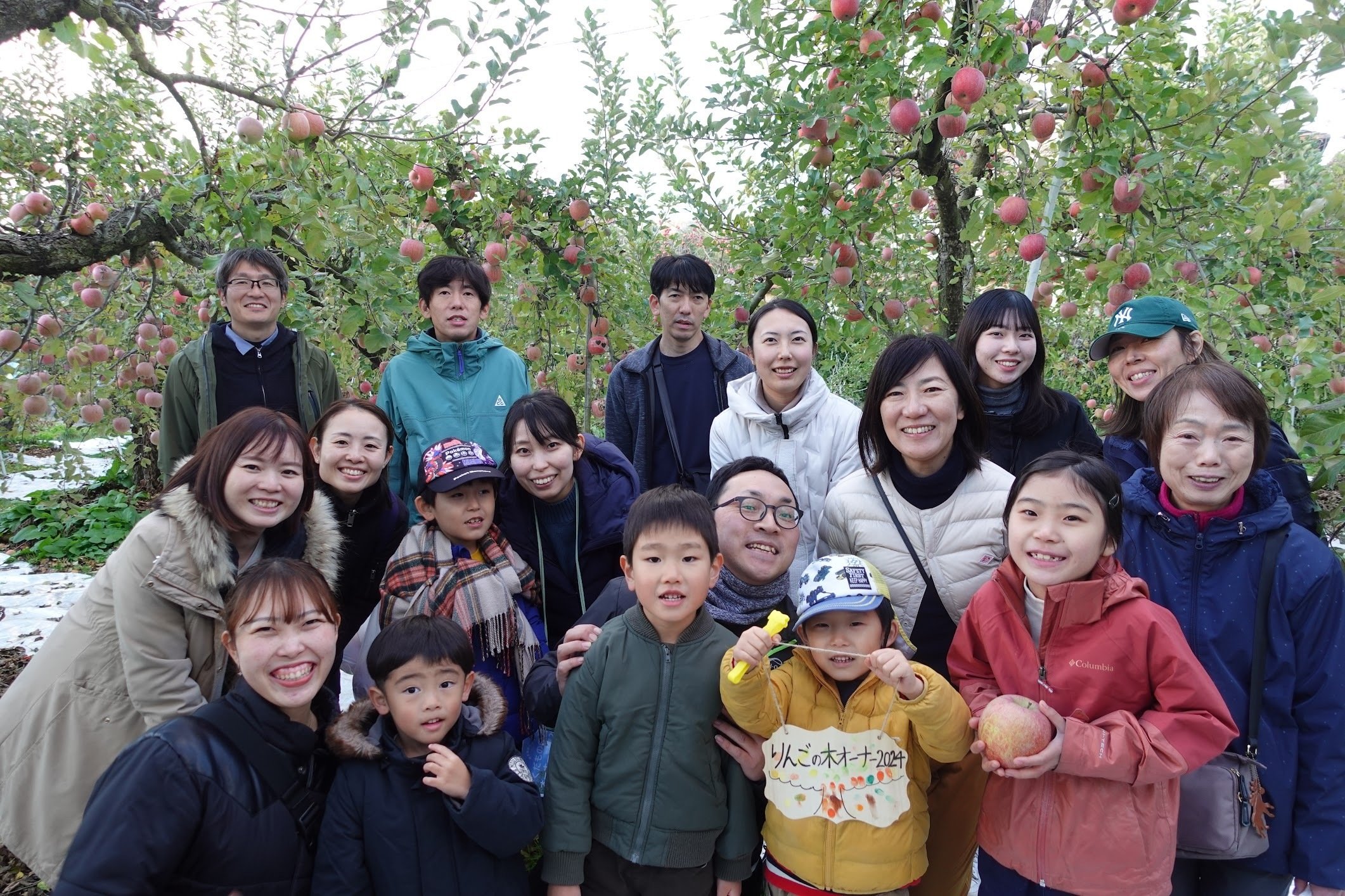 レポート】11/24「りんごの木オーナー収穫体験」｜クニミノマド
