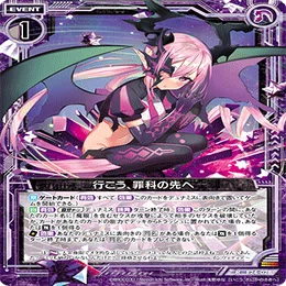 Z/X】1年ぶりにゼクスで遊びました【魔眼】｜daihukuhoppe