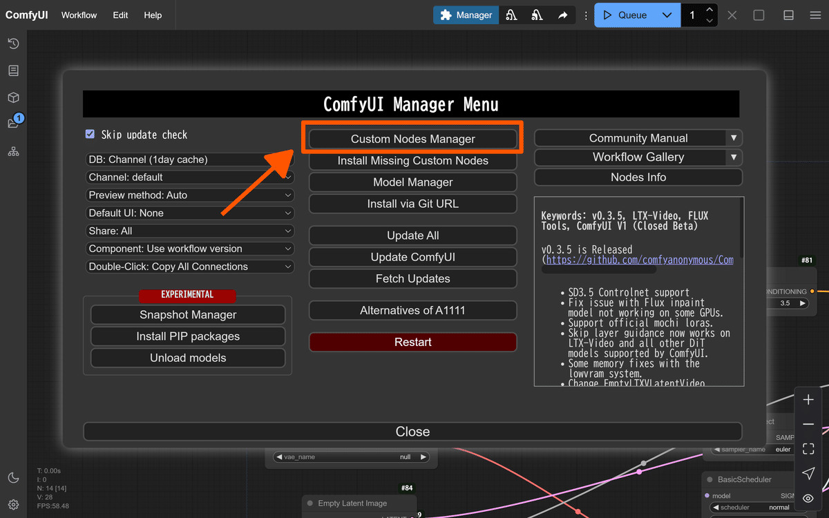 ComfyUI Manager の操作画面、Cuntom Node Manager を示すコメント入り