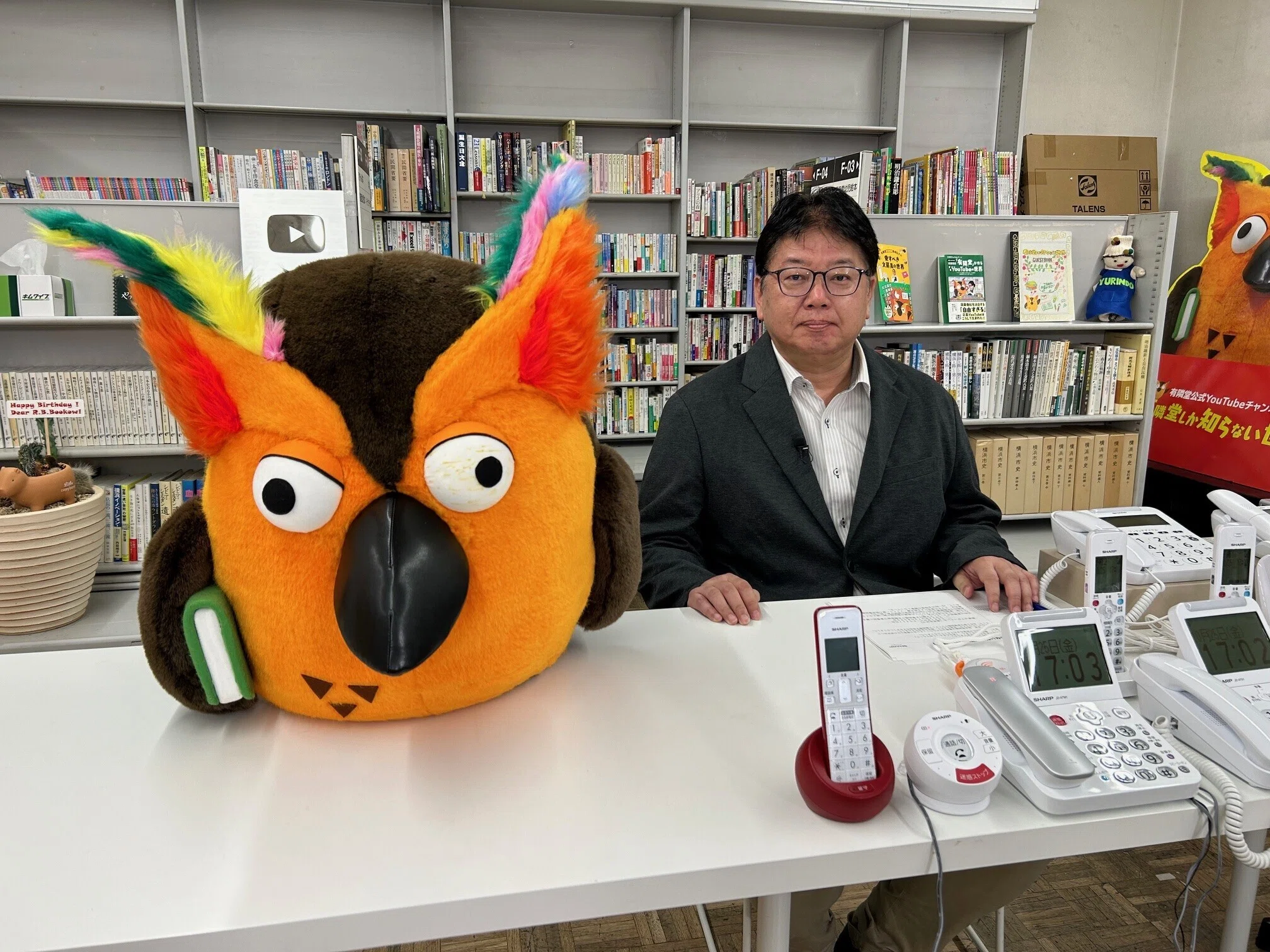 電話が怖い、なんて言わないで｜シャープ公式