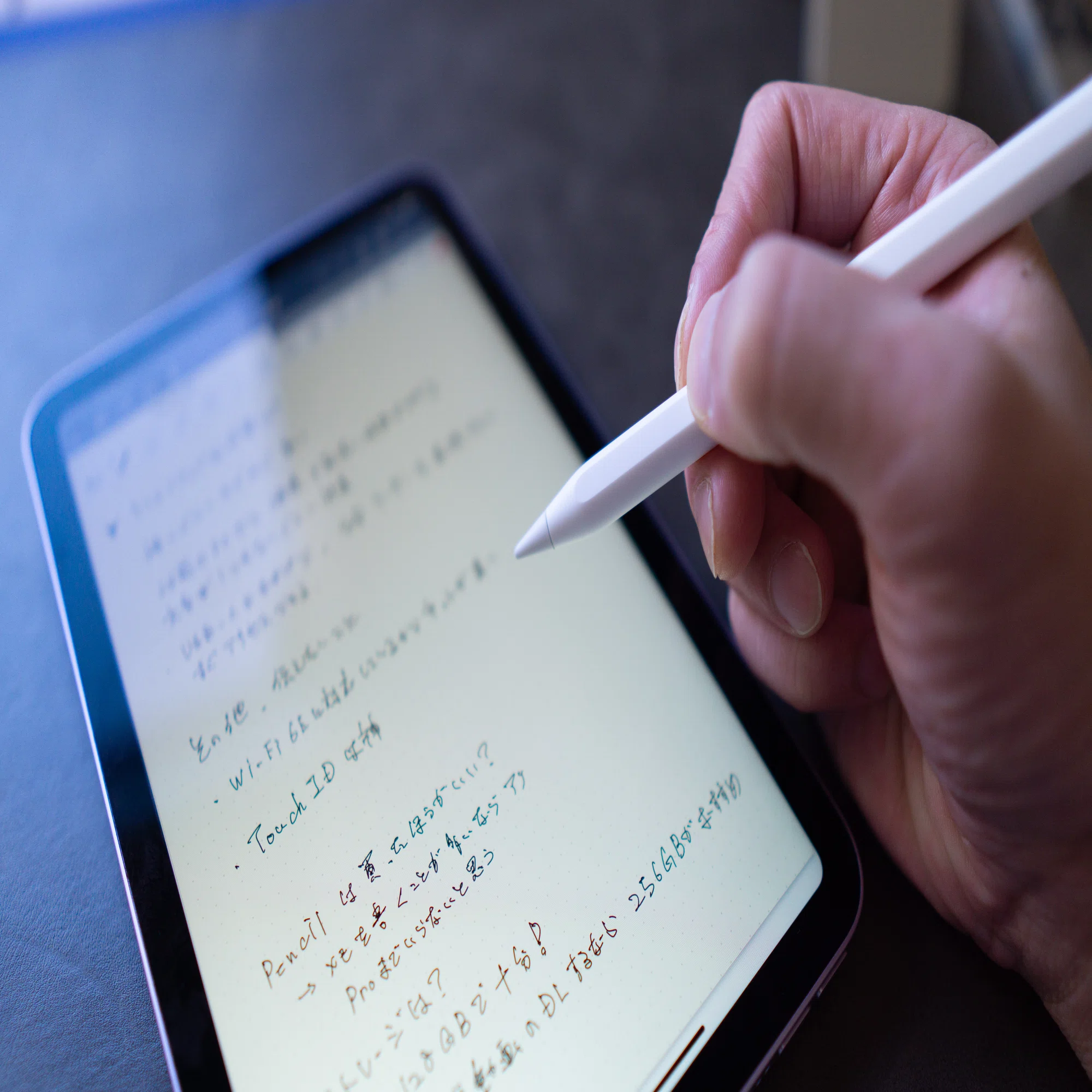Apple Pencil Proを買って大満足したお話｜たーたた