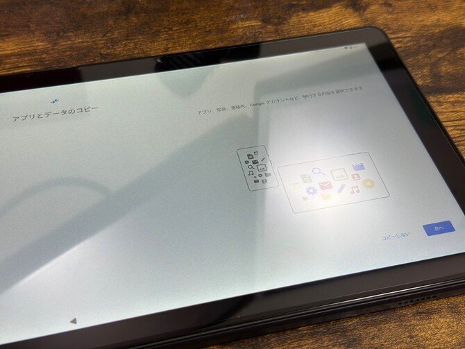 ジャンク　タブレット　iPad 大量　まとめ　14台 ジャンク タブレット iPad 大量 まとめ 14台