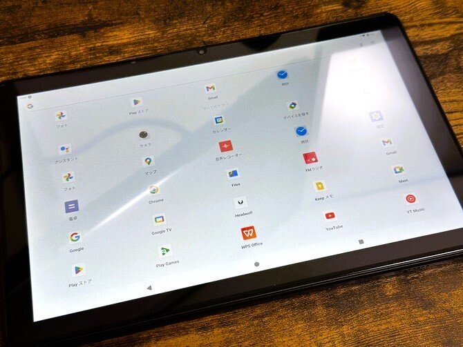 お値打ち価格ながら高品質なAndroidタブレット「Headwolf WPad5