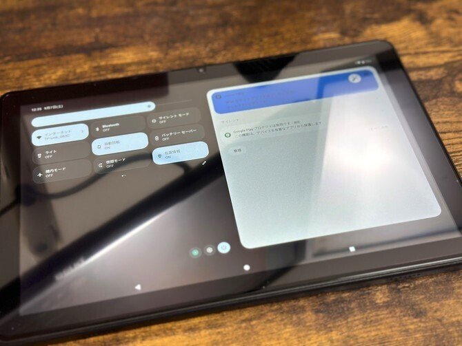 お値打ち価格ながら高品質なAndroidタブレット「Headwolf WPad5