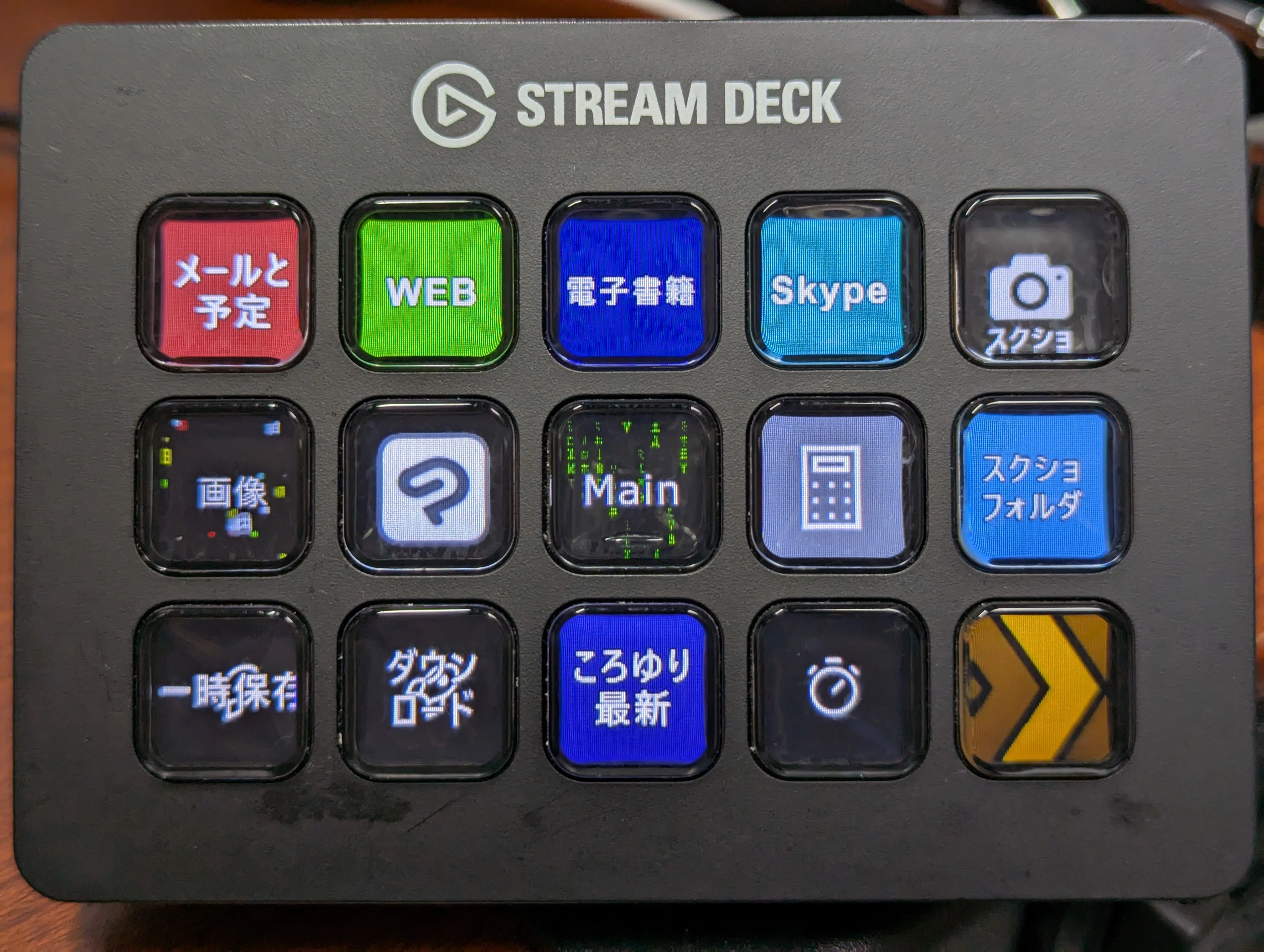 Stream Deck MK.2を左手デバイスとして2年半使ってみた正直な感想。お