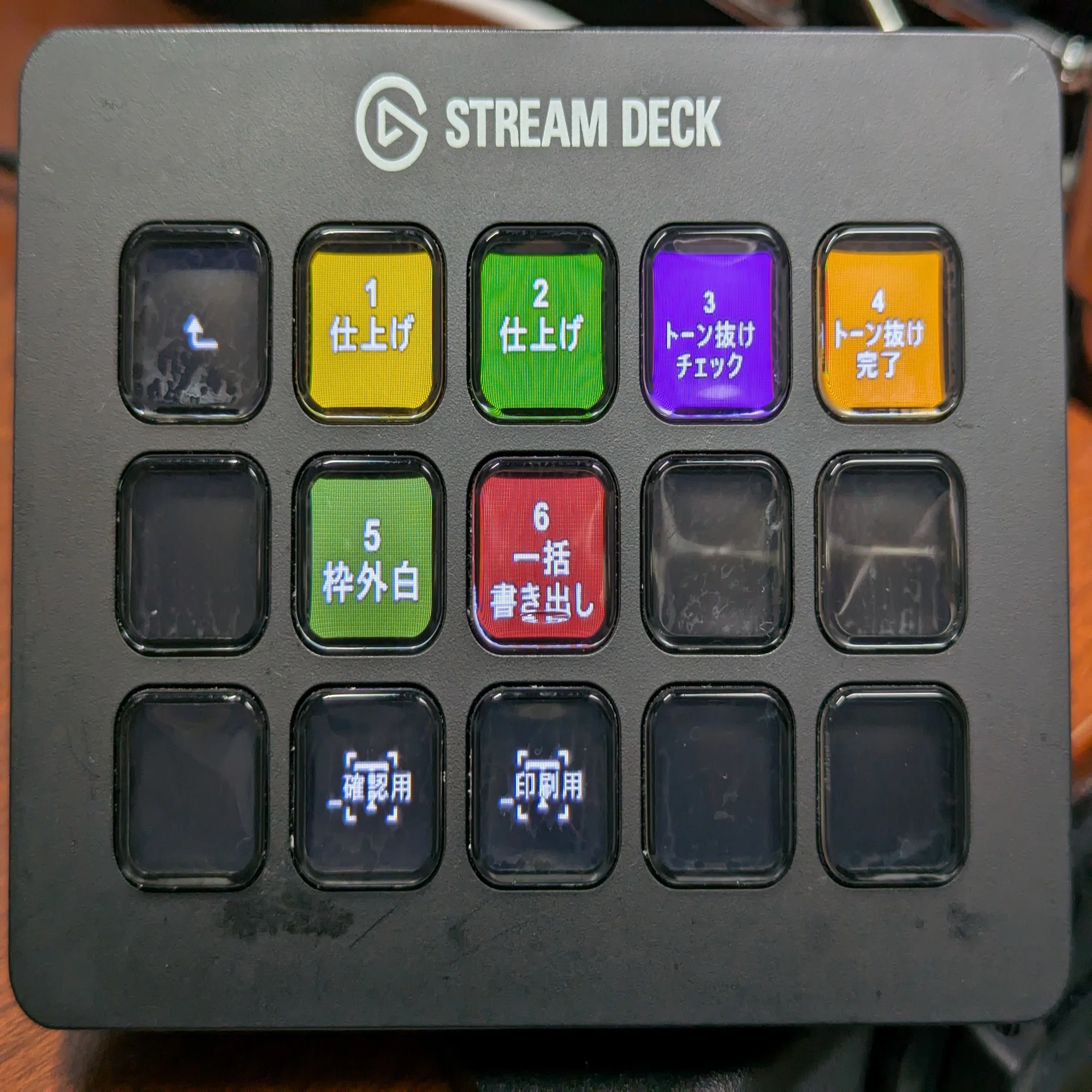 Stream Deck MK.2を左手デバイスとして2年半使ってみた正直な感想。お 