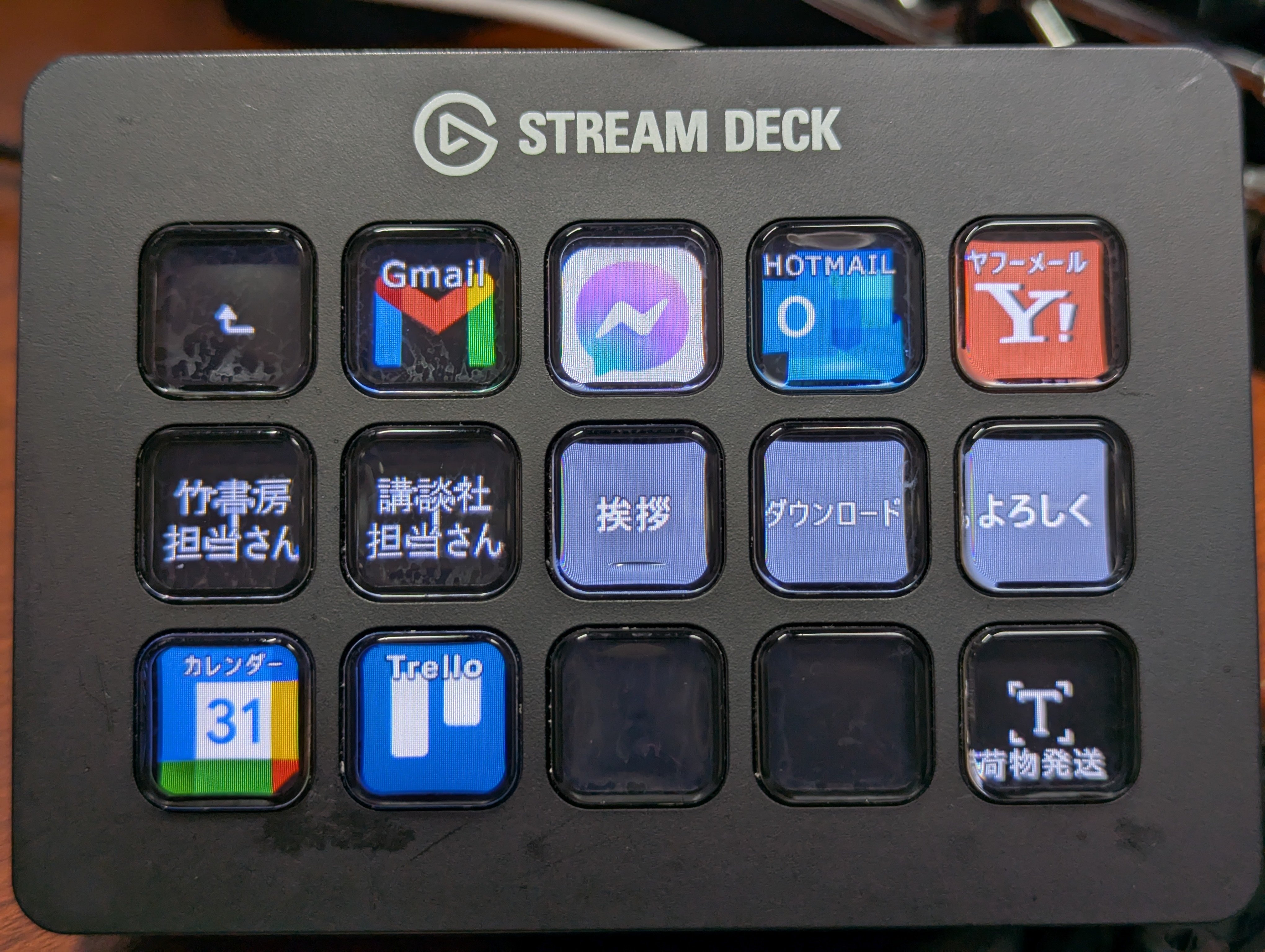 Stream Deck MK.2を左手デバイスとして2年半使ってみた正直な感想。お