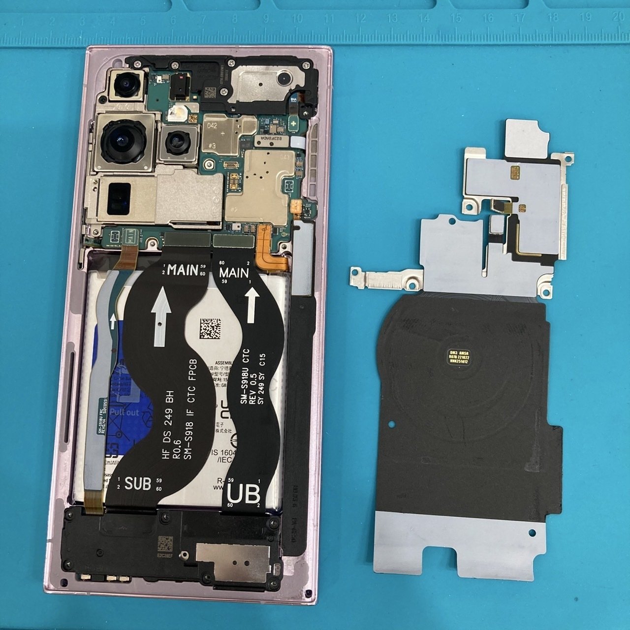 バッテリー劣化のgalaxy S23 Ultra｜スマホ修理工房Rinkan