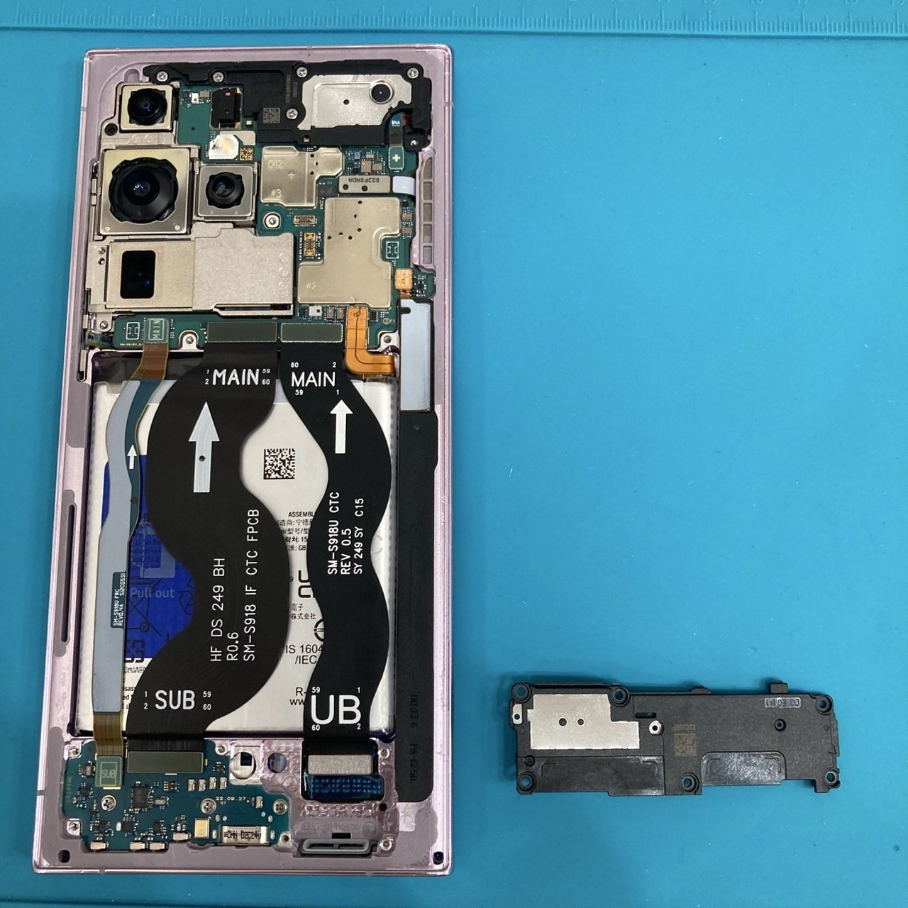 バッテリー劣化のgalaxy S23 Ultra|スマホ修理工房Rinkan バッテリー劣化のgalaxy S23 Ultra|スマホ修理工房Rinkan