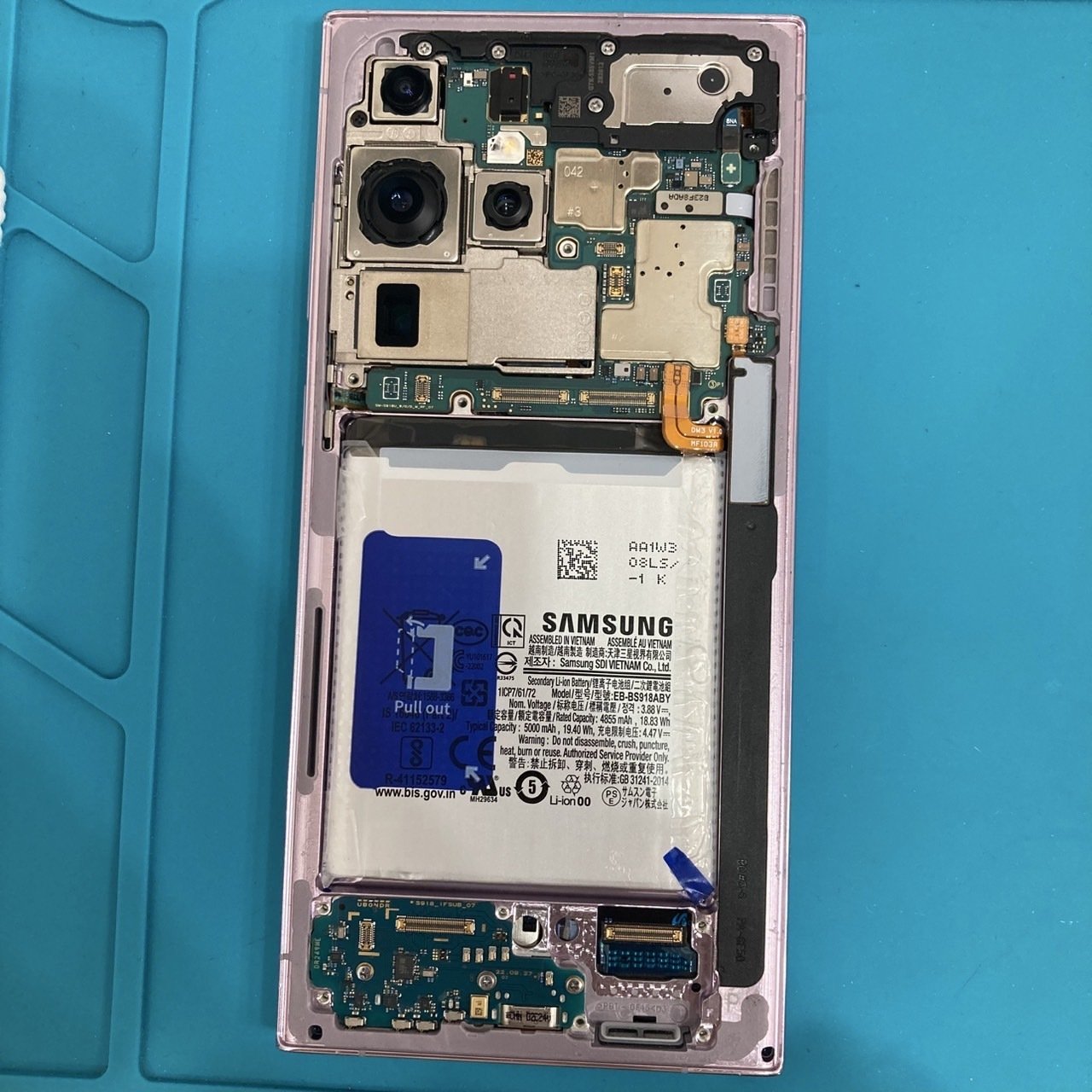 バッテリー劣化のgalaxy S23 Ultra｜スマホ修理工房Rinkan