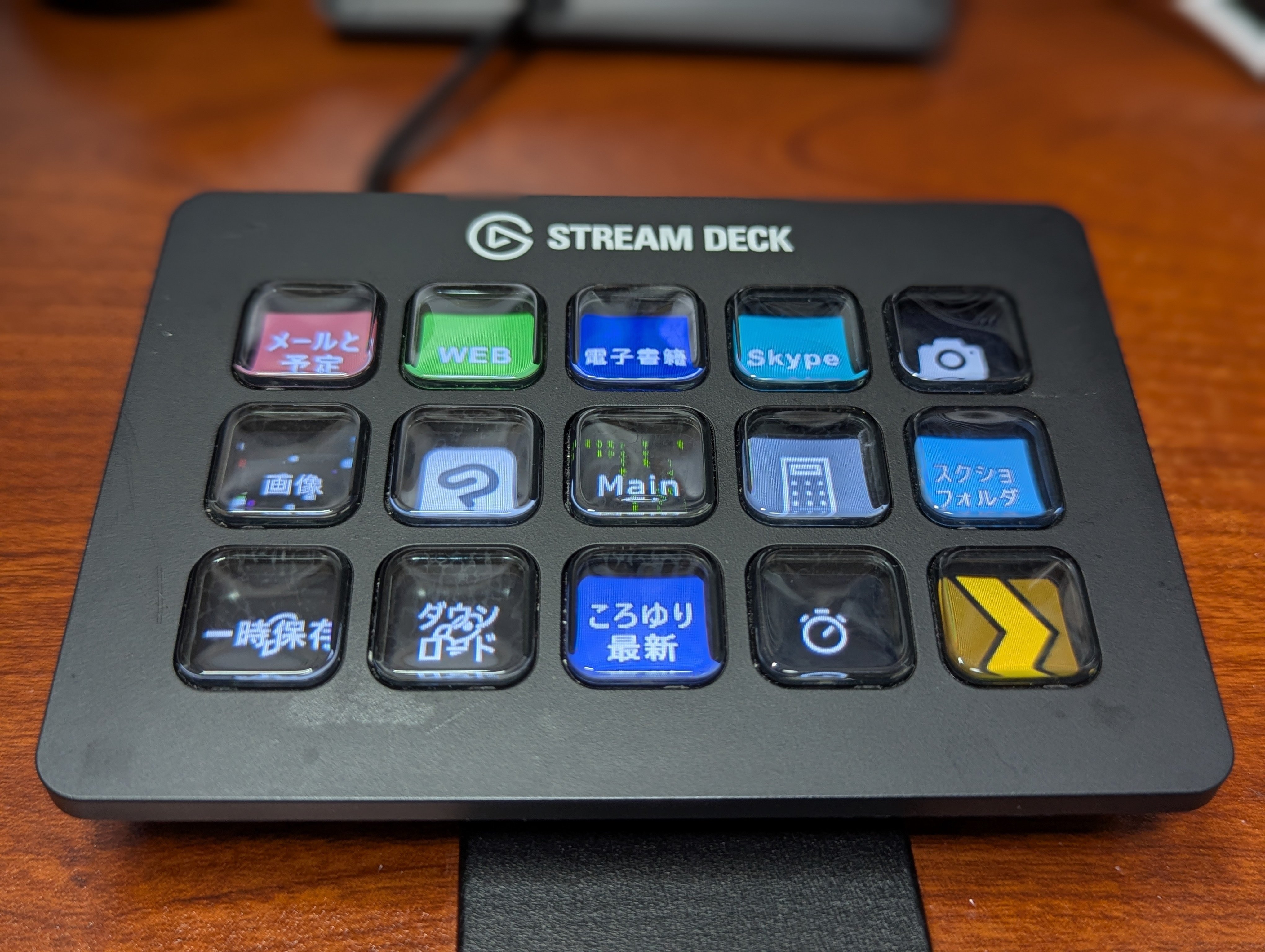 Stream Deck MK.2 夜よいちモデル ライブ配信の強い味方！ 高機能キーパッド“Stream Deck MK.2”の