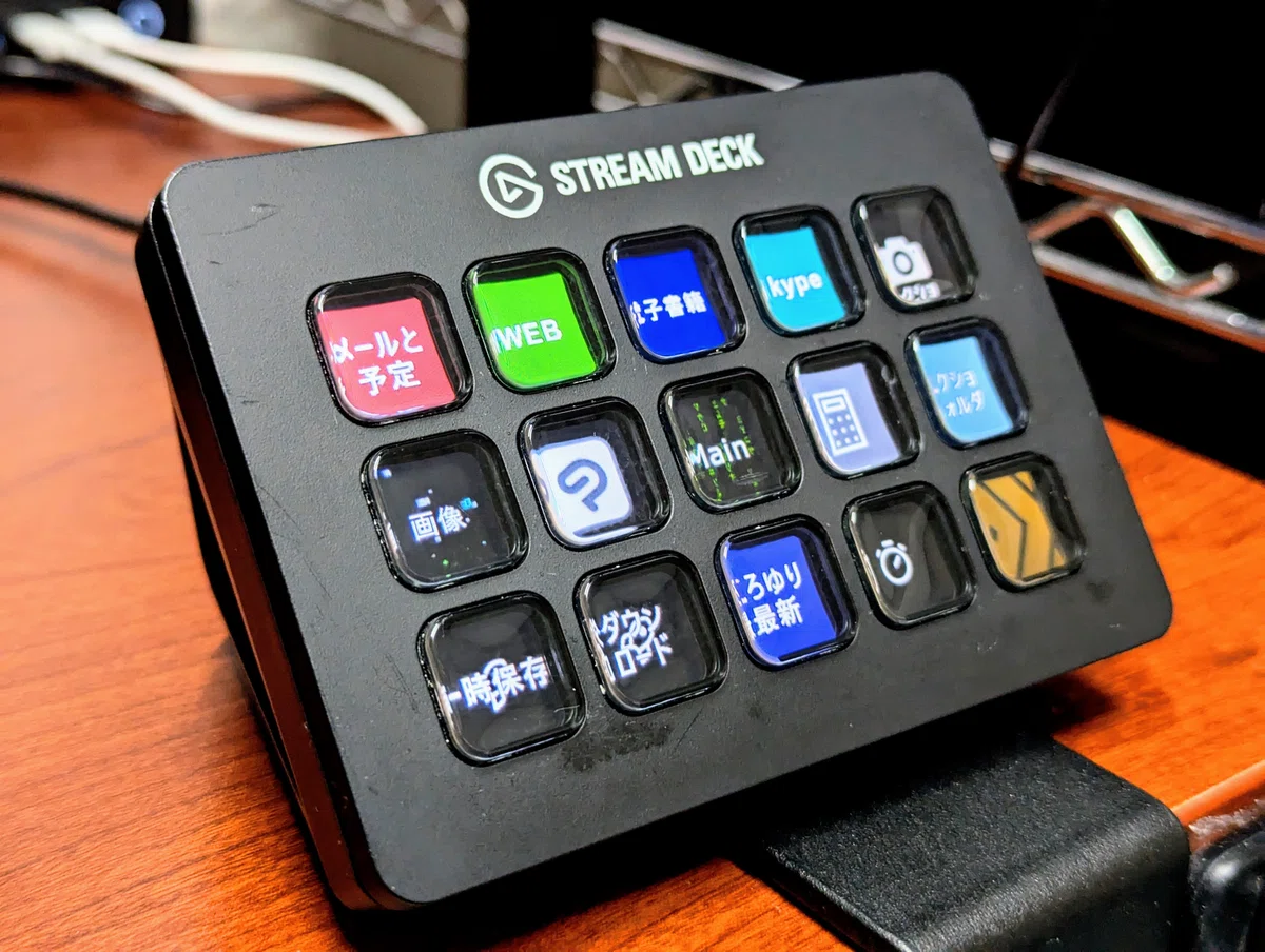 Stream Deck MK.2を左手デバイスとして2年半使ってみた正直な感想。お 