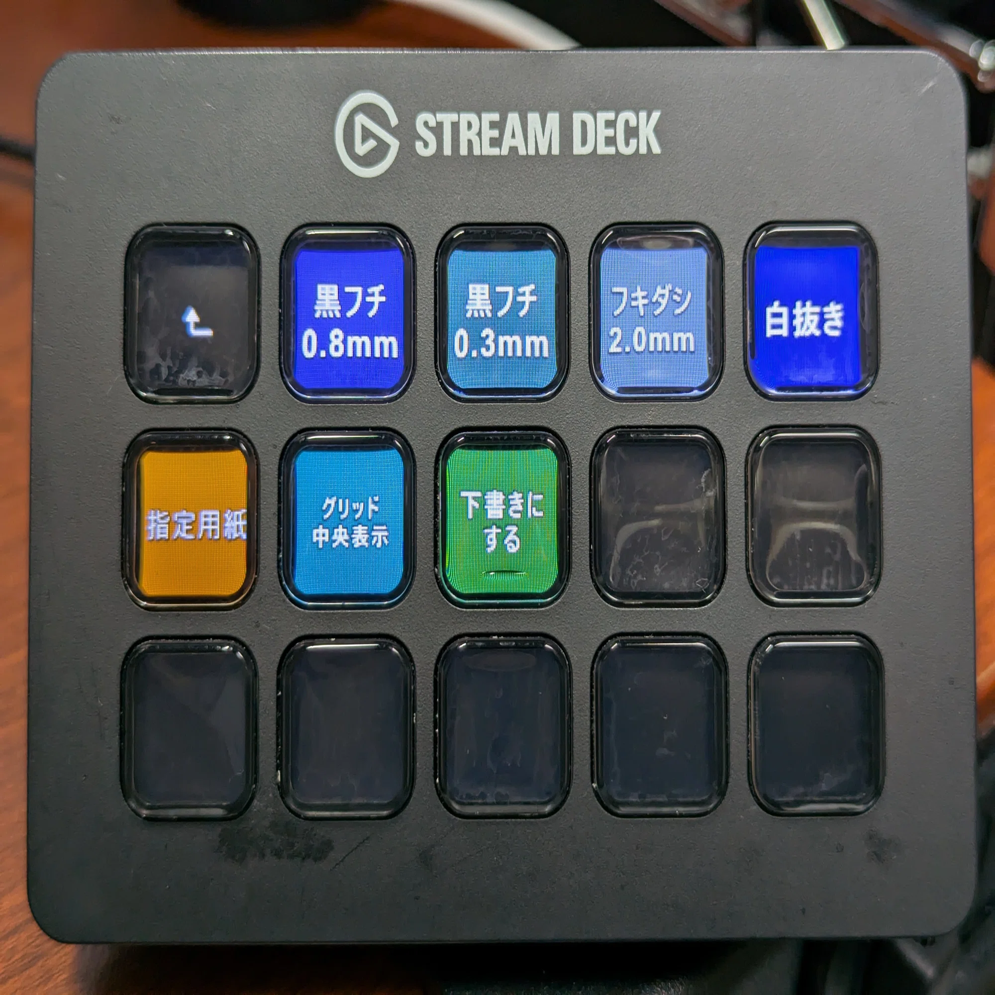 Stream Deck MK.2を左手デバイスとして2年半使ってみた正直な感想。お 