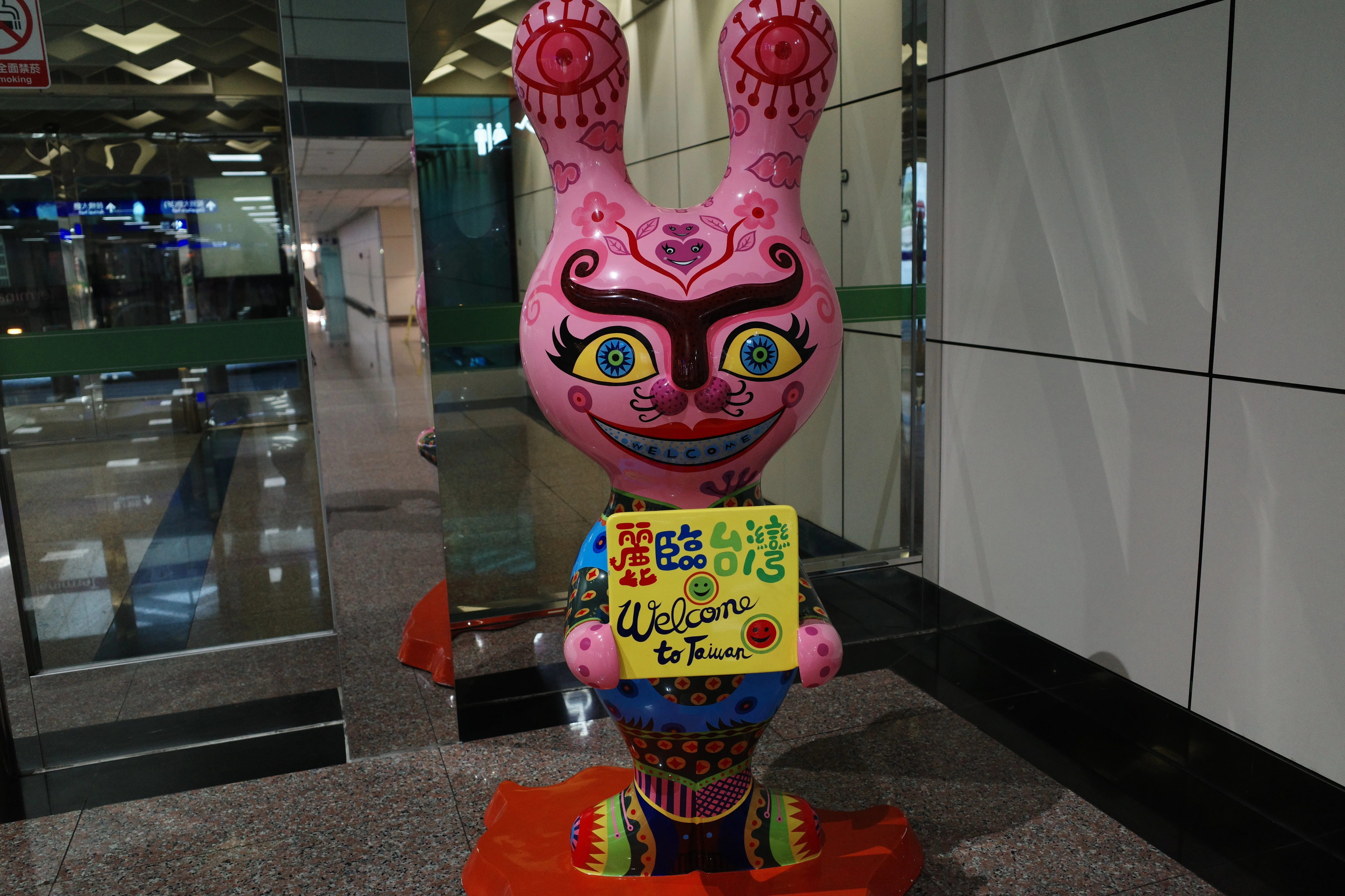 2024/11 台湾旅行｜のの