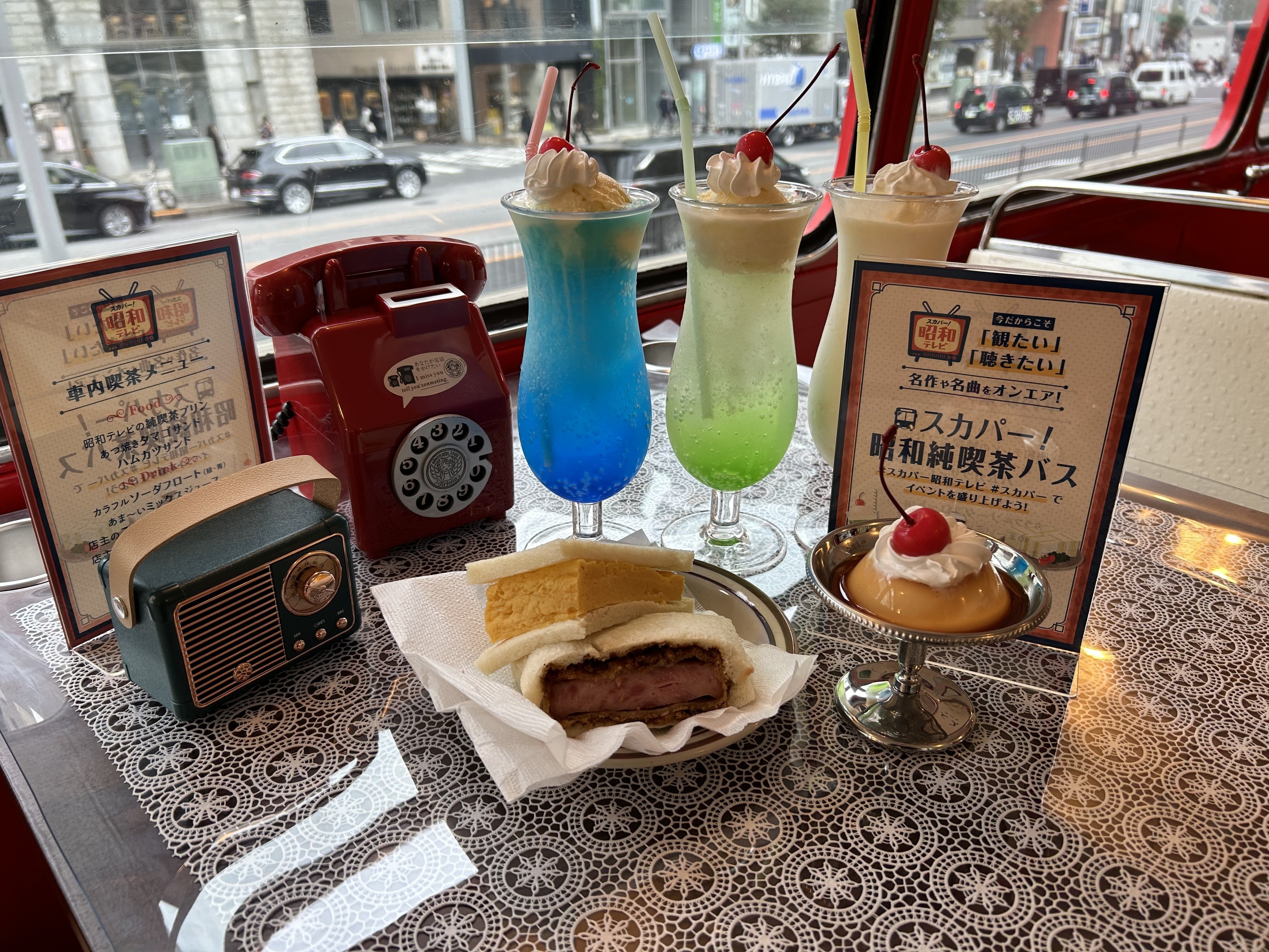 昭和100年目前！阪田マリンが「スカパー！昭和純喫茶バス」で魅せた