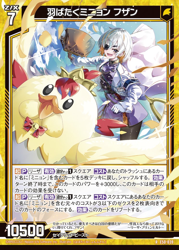 Amazon.co.jp: 遊戯王カード QCCU-JP010 青眼の精霊龍