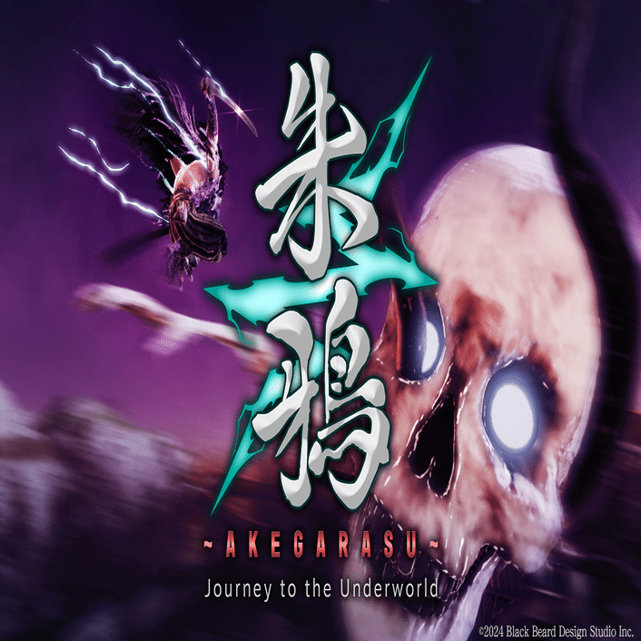 18009 コメント欄参照　Dの爆撃 ランチャー・ゲバラベース 広報】ハイスピード×ランアクションゲーム『朱鴉』デモ版公開の