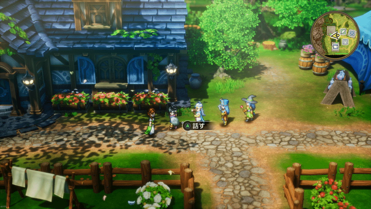 合わなくてクリアを諦めた「ドラゴンクエストIII そして伝説へ