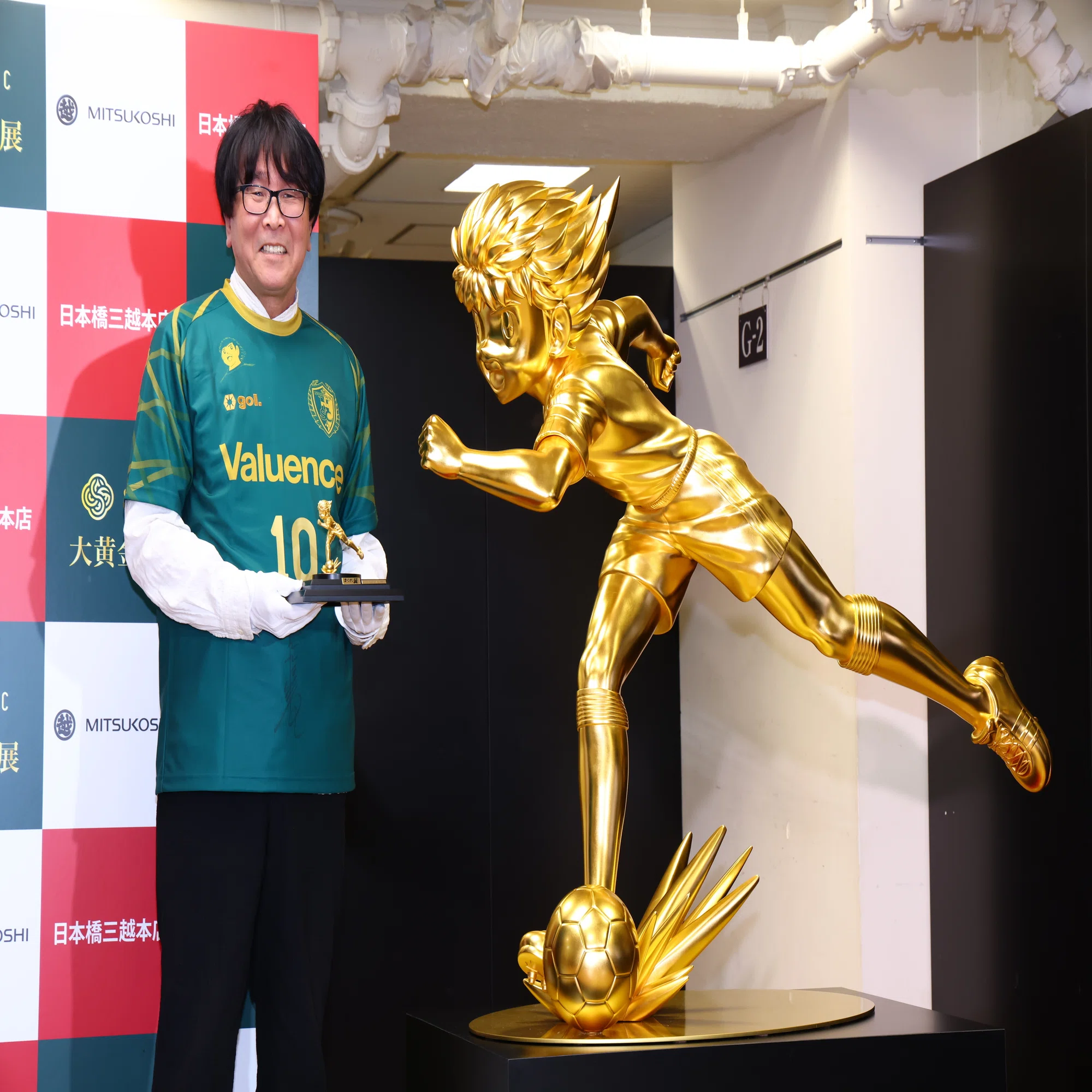 大黄金展「金箔CAPTAIN TSUBASA」除幕式に高橋陽一先生が出席 