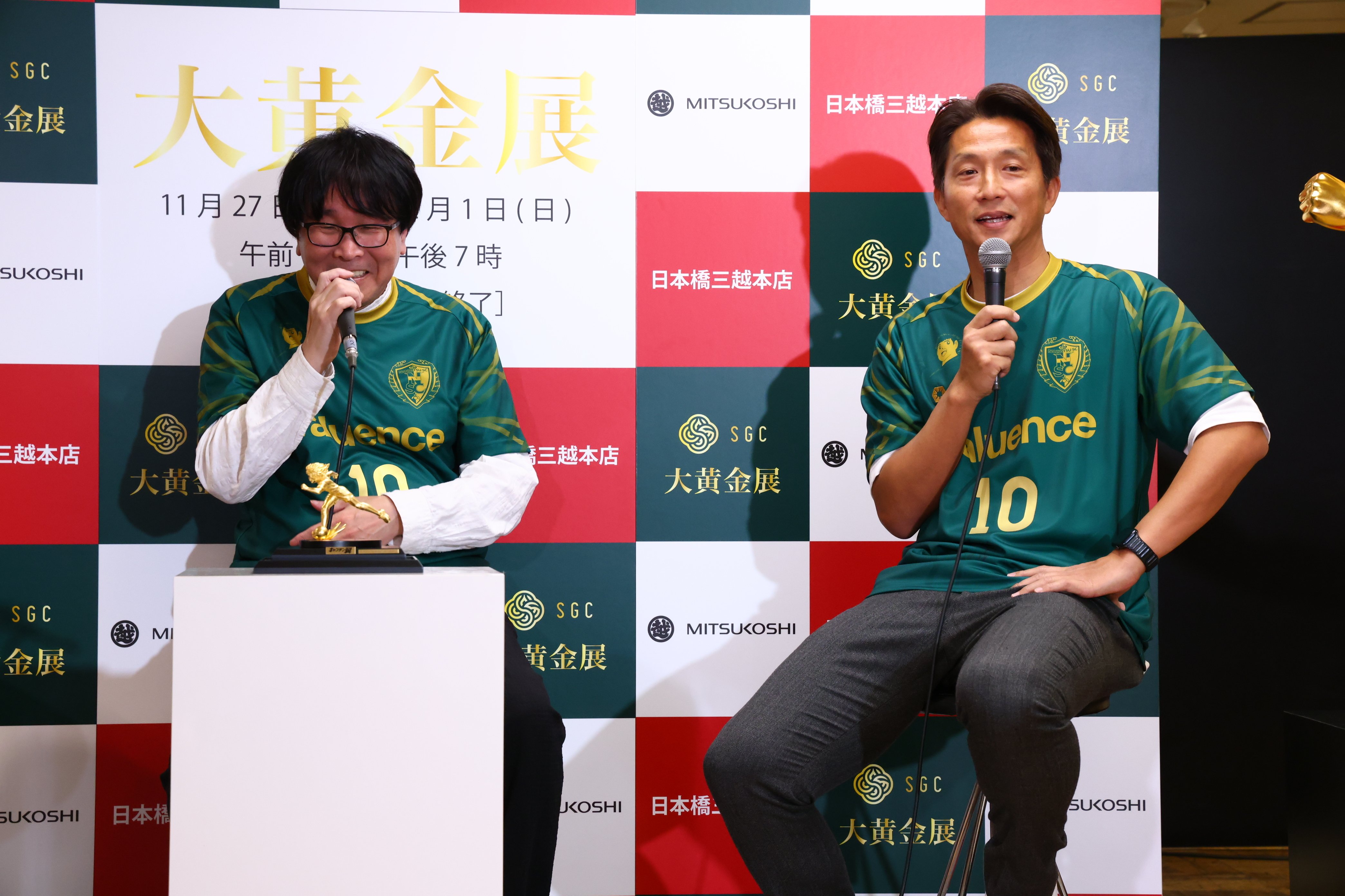 大黄金展「金箔CAPTAIN TSUBASA」除幕式に高橋陽一先生が出席