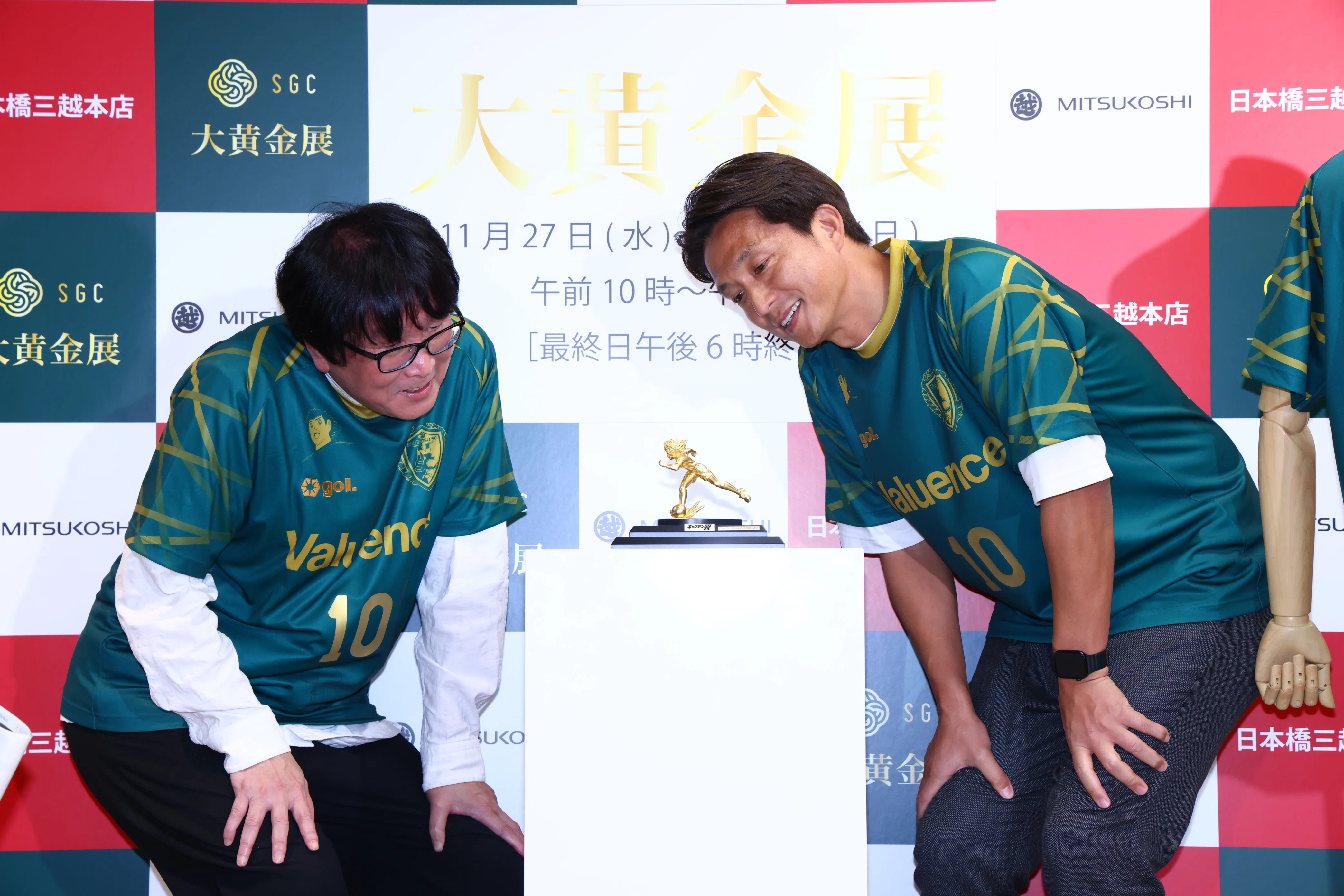 大黄金展「金箔CAPTAIN TSUBASA」除幕式に高橋陽一先生が出席