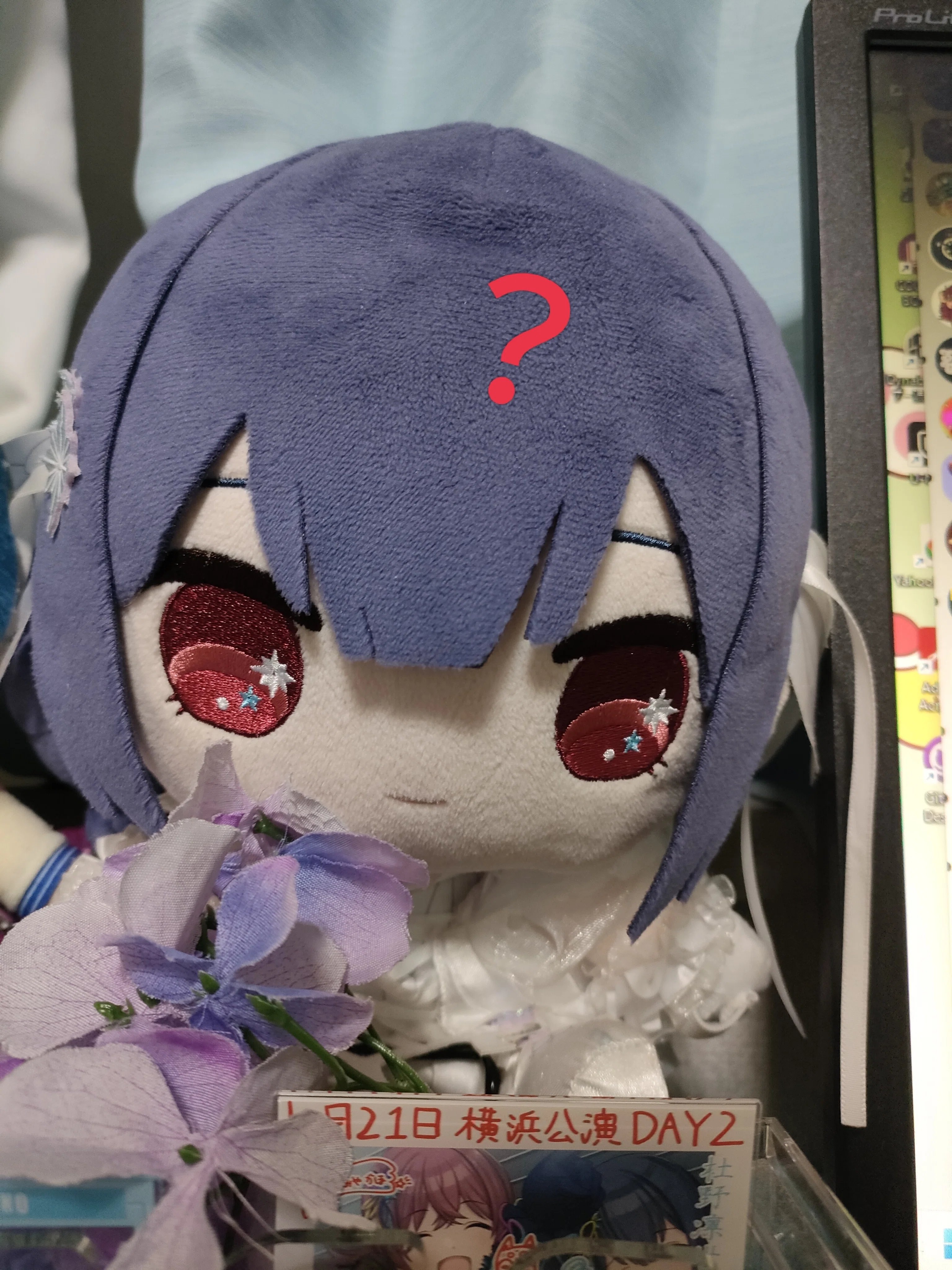 杜野凛世 もちWhat! ぬいぐるみ 5周年記念 【公式通販】 杜野凛世 もちWhat! ぬいぐるみ 5周年記念 【公式通販】