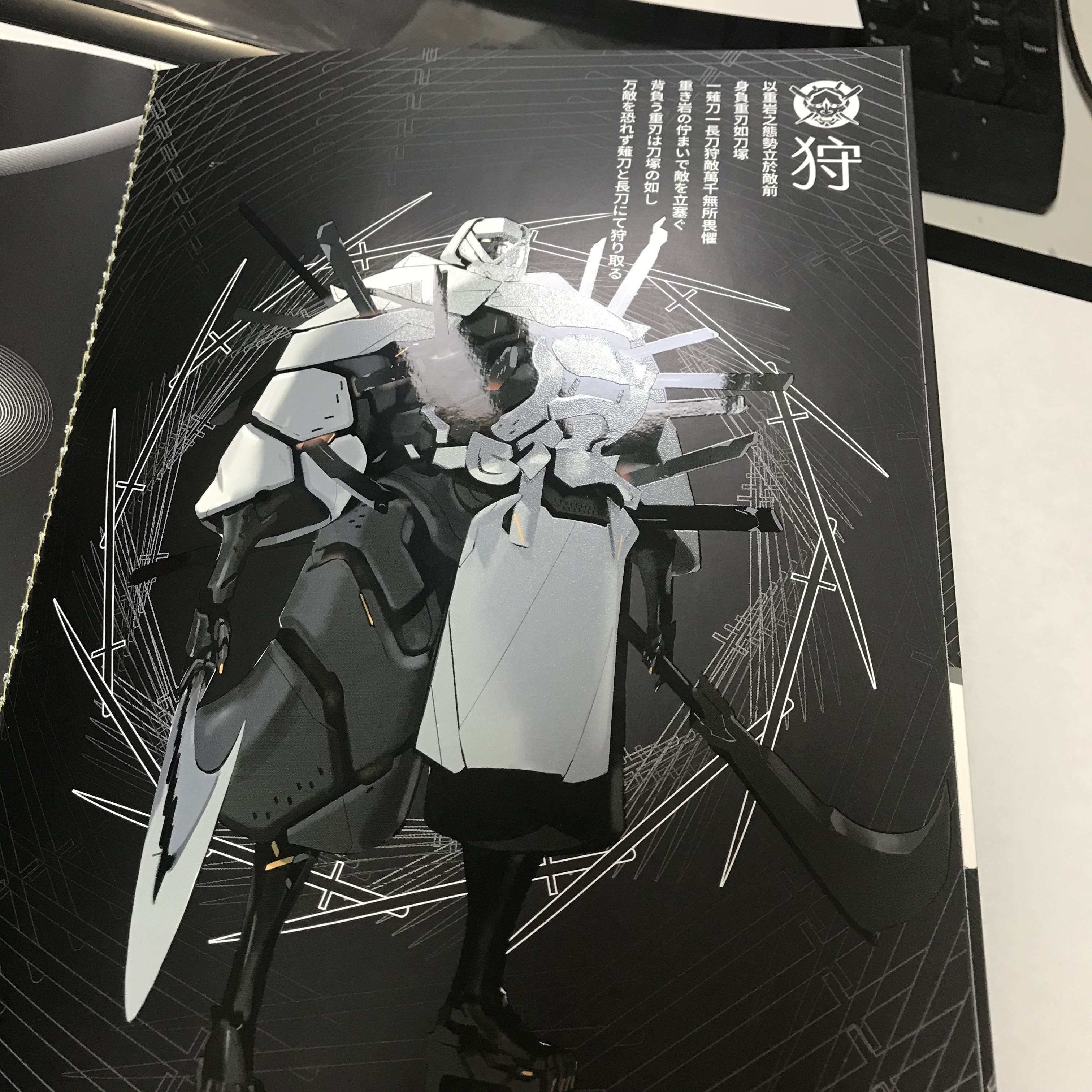 コミティア150で買った本など｜村上ヒサシ