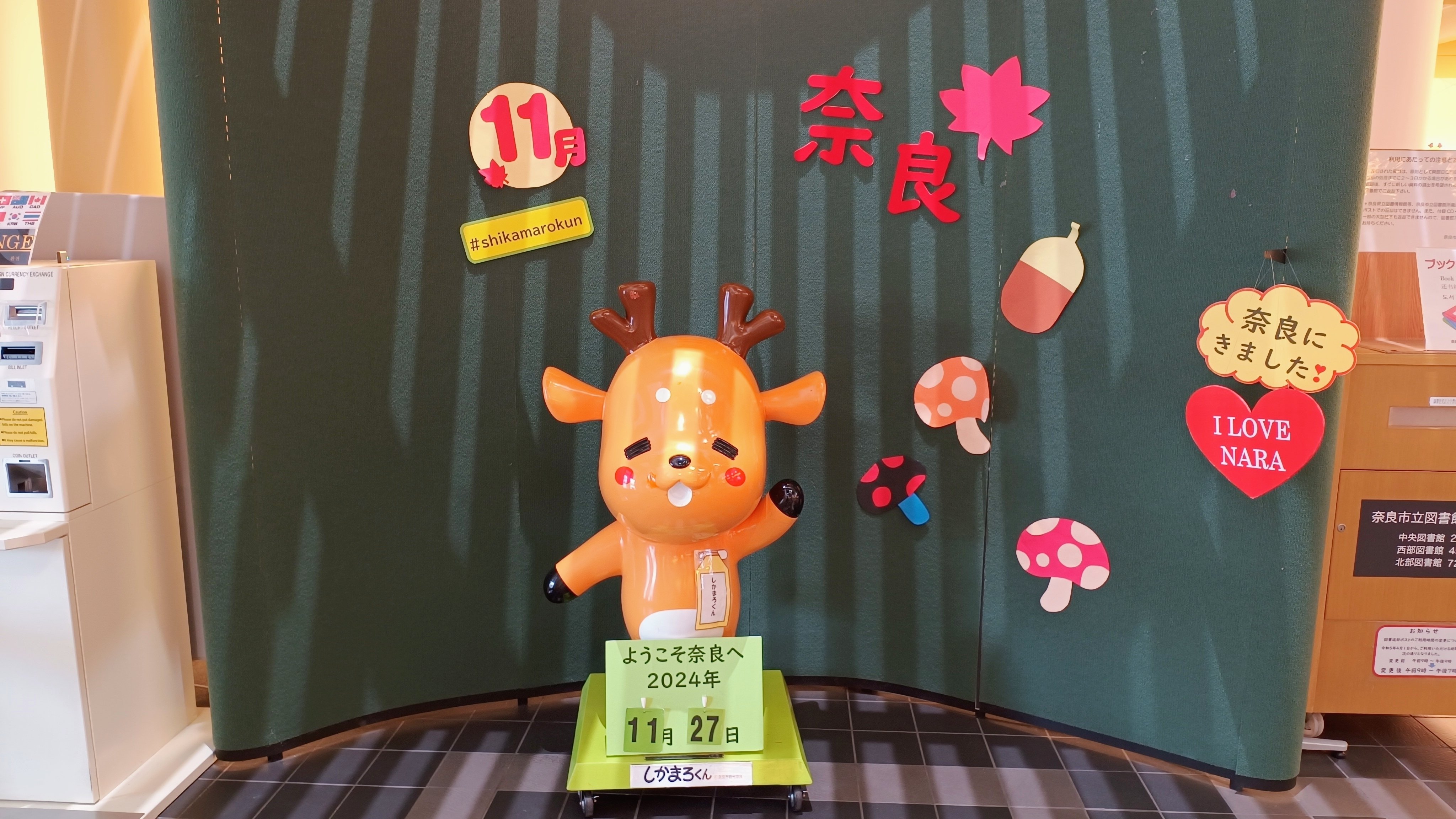 奈良公園で鹿さん達とたわむれて心を癒やしてきました。｜AZU@from hideout