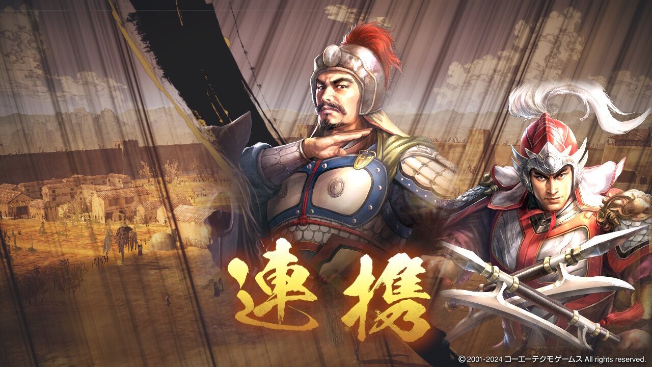 三國志8リメイク Amazon.co.jp: 【Windows】三國志8 REMAKE : PCソフト