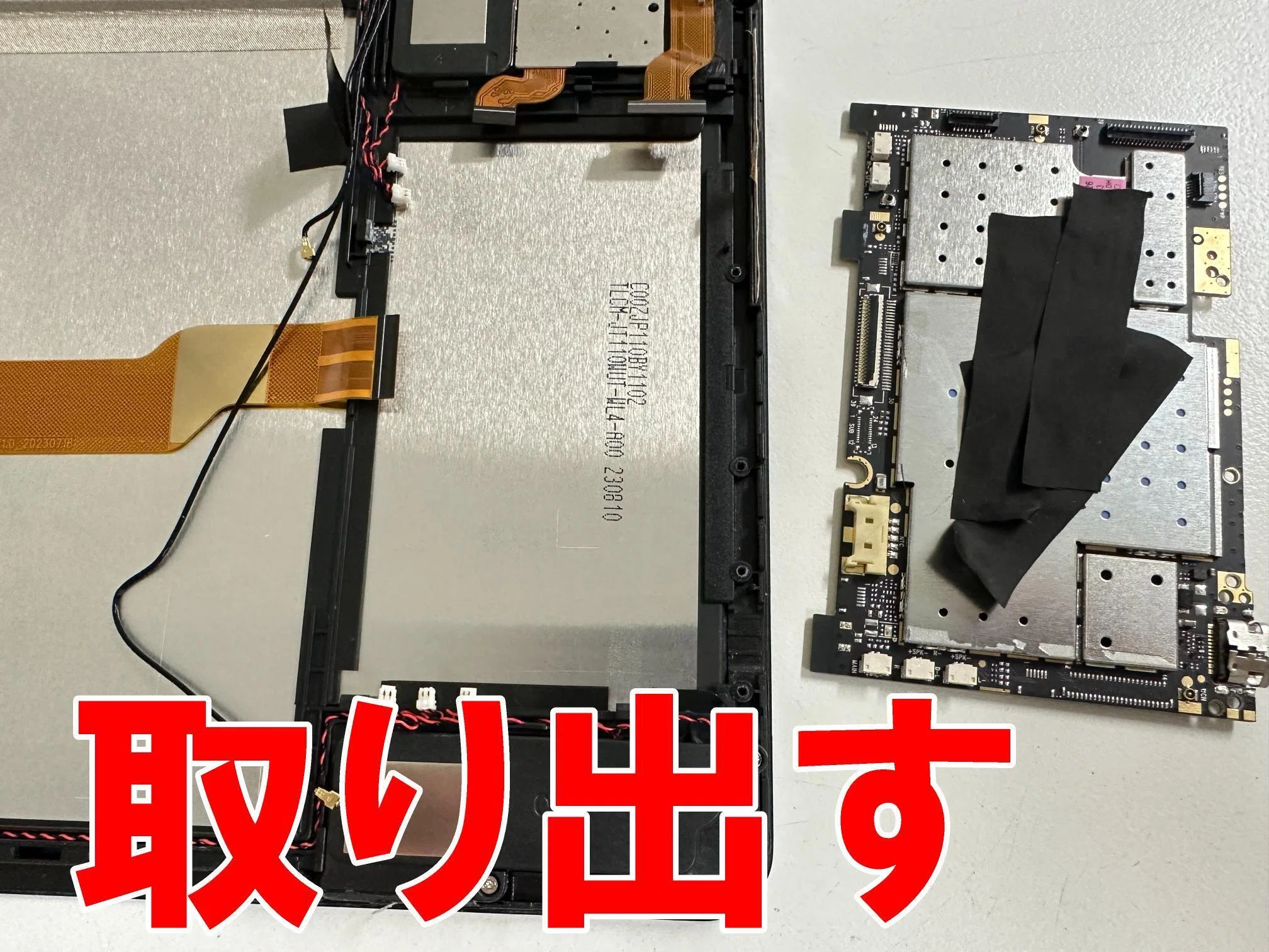 HEADWOLF タブレット 本体 充電器付き Amazon.co.jp: Headwolf FPad2 Android12 タブレット 8インチ、4コア