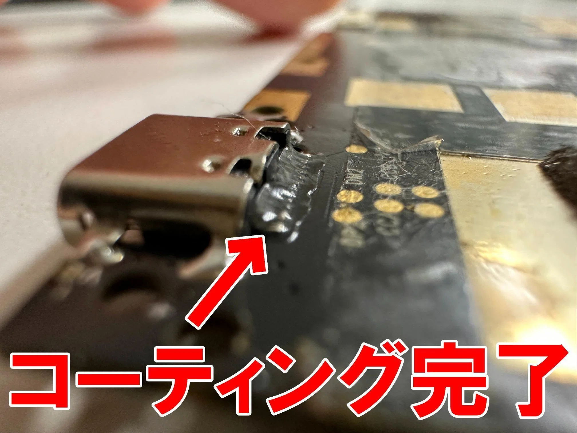 HEADWOLF HPadの充電口修理で充電出来ない故障が改善！タブレットのUSB