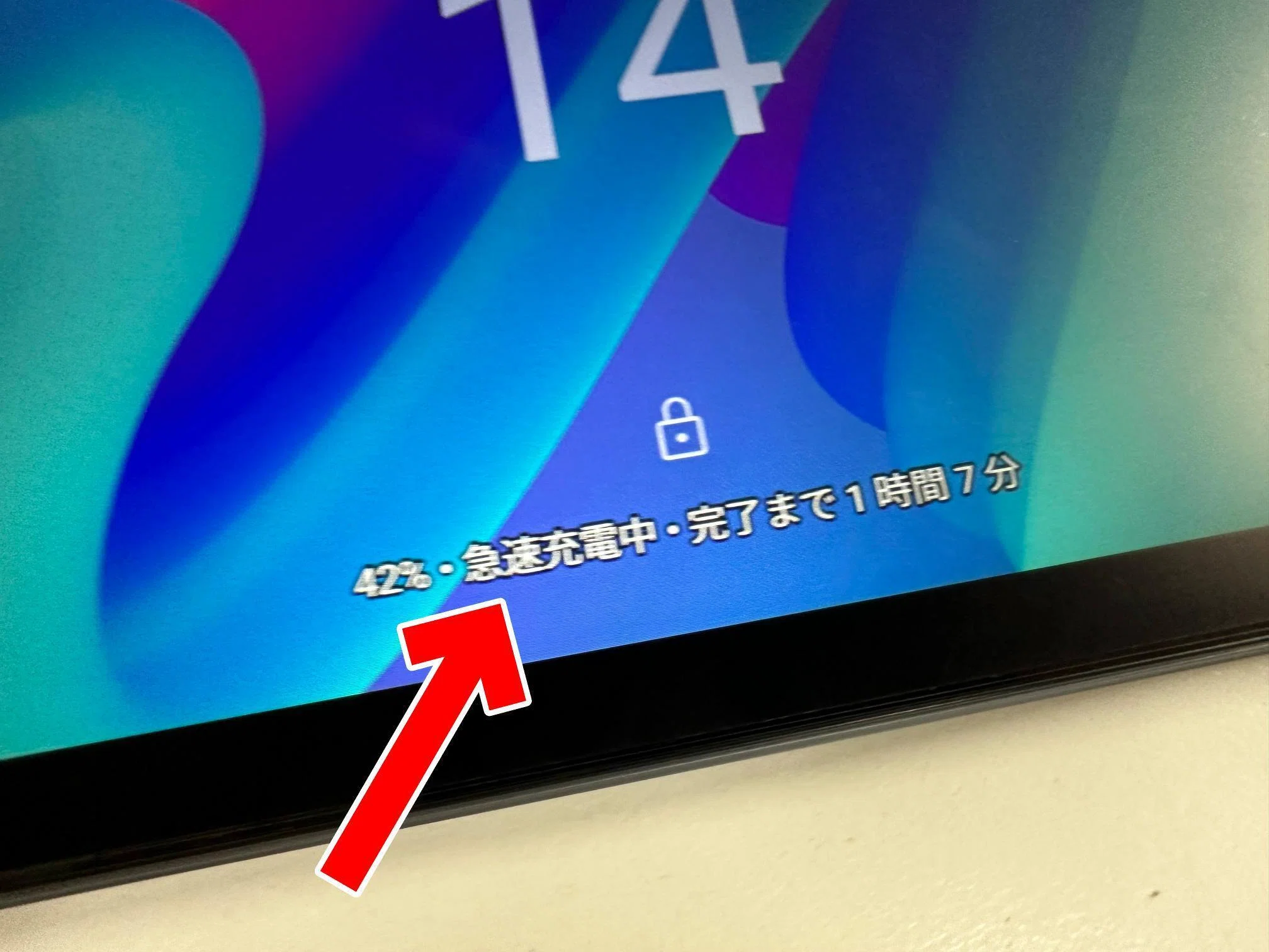 s*a様 HEADWOLF タブレット 本体 充電器付き Amazon.co.jp: Headwolf タブレット 8インチ Android 15 SIMフリー