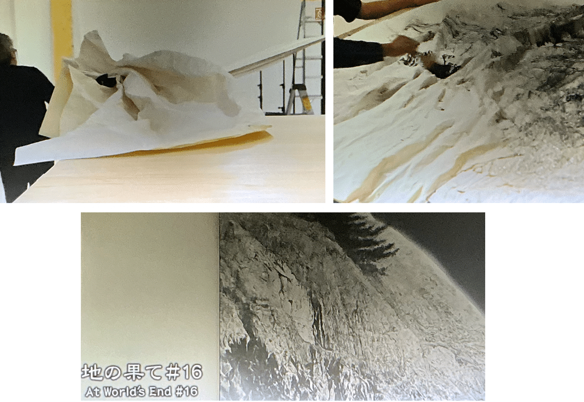 和紙の魅力に迫る: 日本画の革新と最薄紙が支える修復技 (元 和紙の魅力に迫る: 日本画の革新と最薄紙が支える修復技 (元